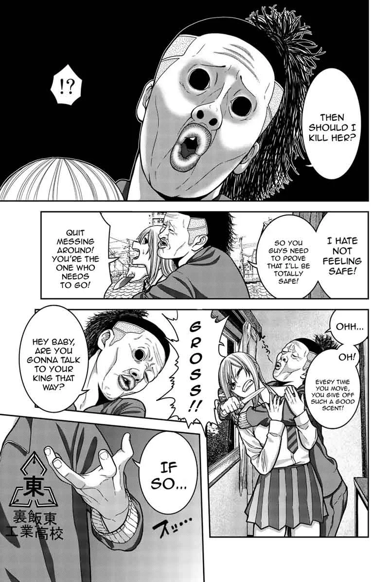 Bougyaku no Kokekko Chapter 8 page 3