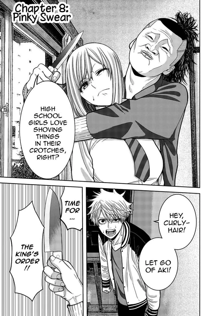 Bougyaku no Kokekko Chapter 8 page 1