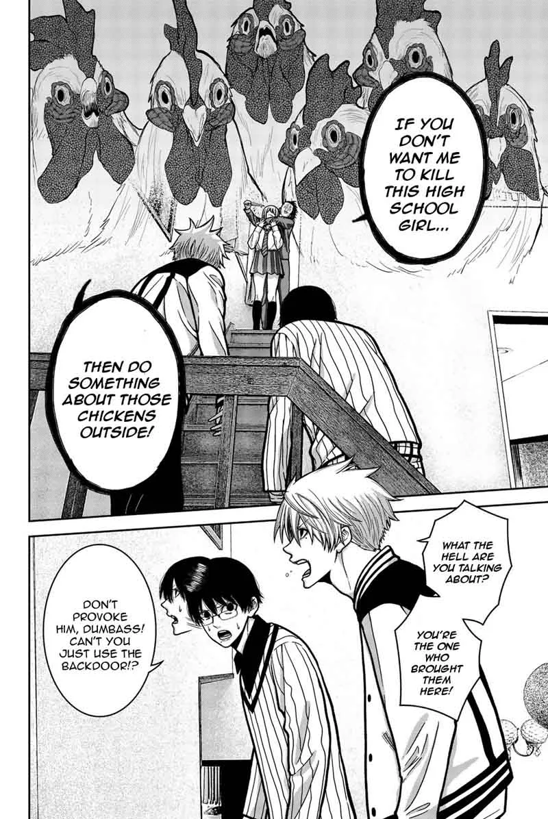 Bougyaku no Kokekko Chapter 8 page 2