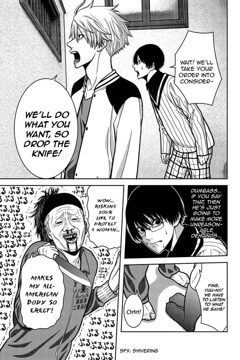 Bougyaku no Kokekko Chapter 8 page 7