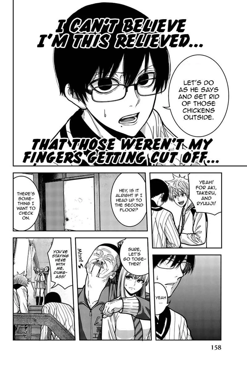 Bougyaku no Kokekko Chapter 9 page 6