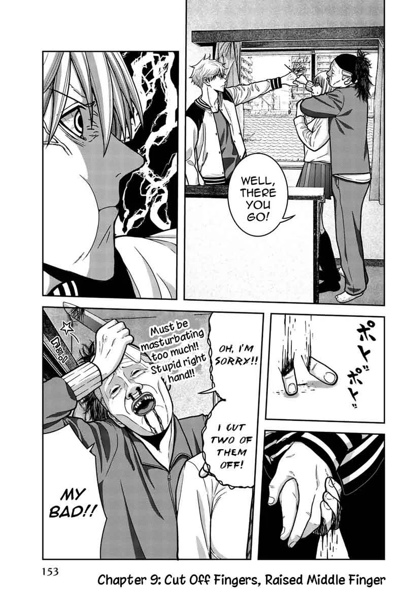 Bougyaku no Kokekko Chapter 9 page 1