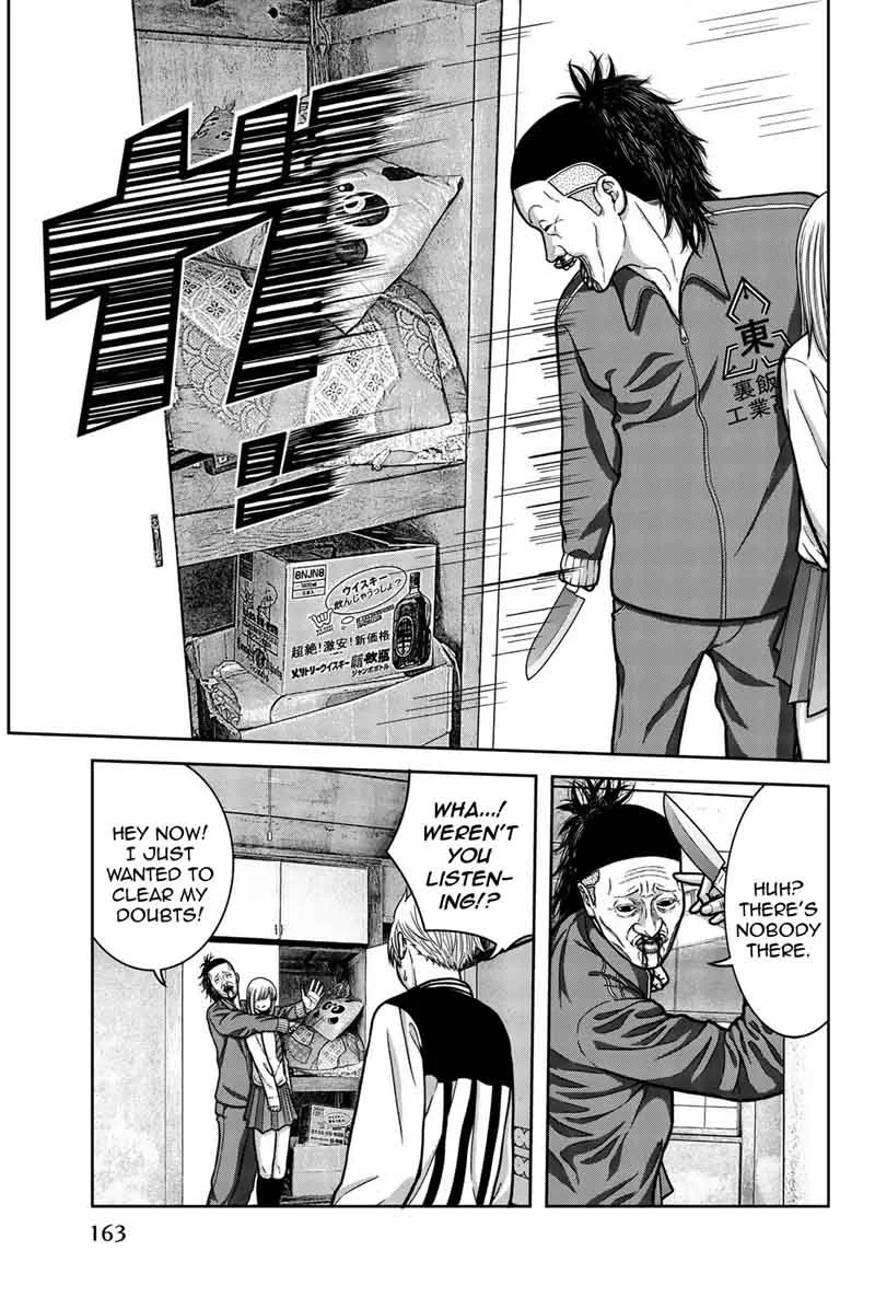 Bougyaku no Kokekko Chapter 9 page 11