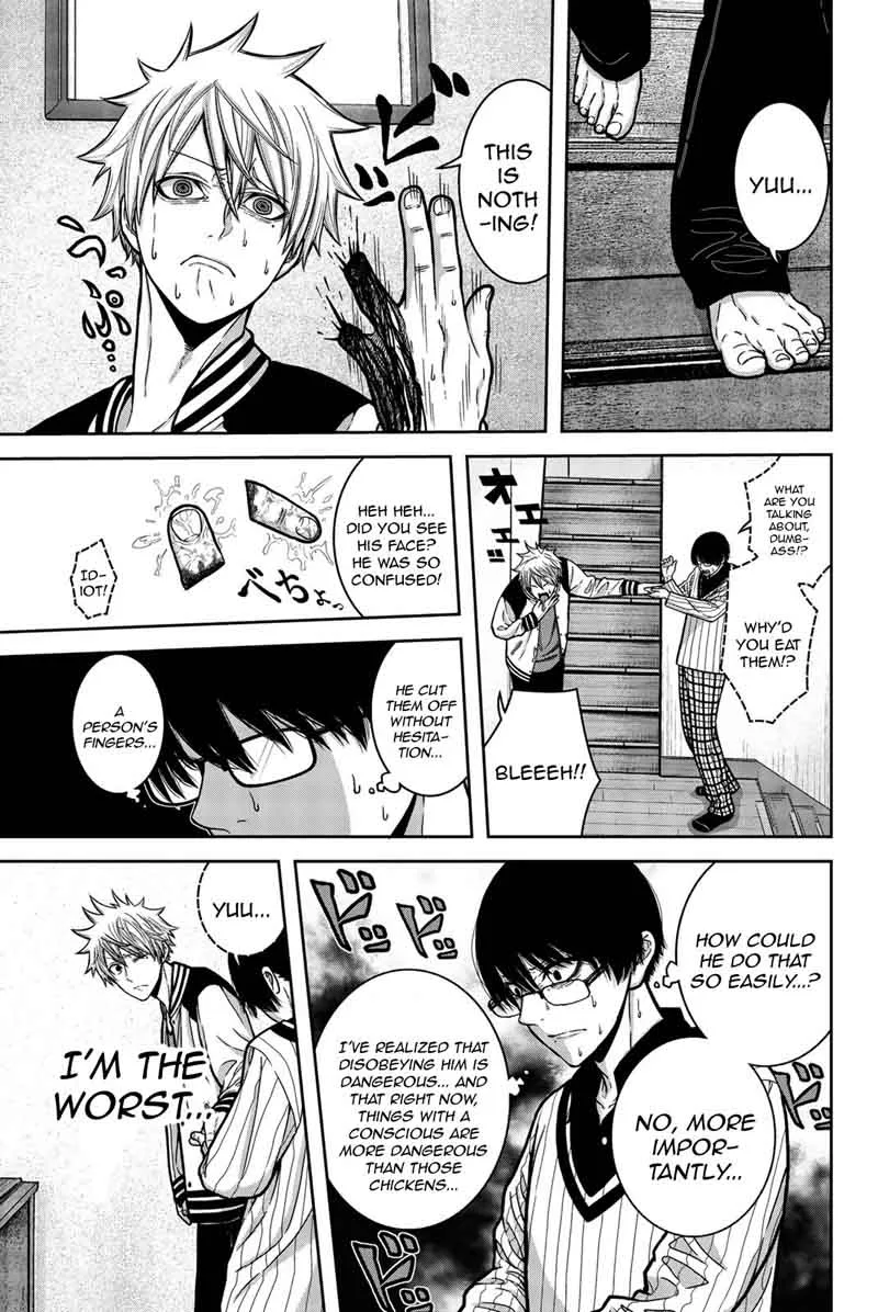 Bougyaku no Kokekko Chapter 9 page 5