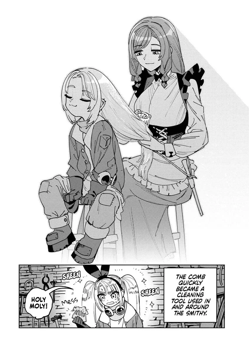 Bouken ni wa, Buki ga Hitsuyou da! - Kodawari Rudy no Kajiya Gurashi Chapter 11.5 page 2