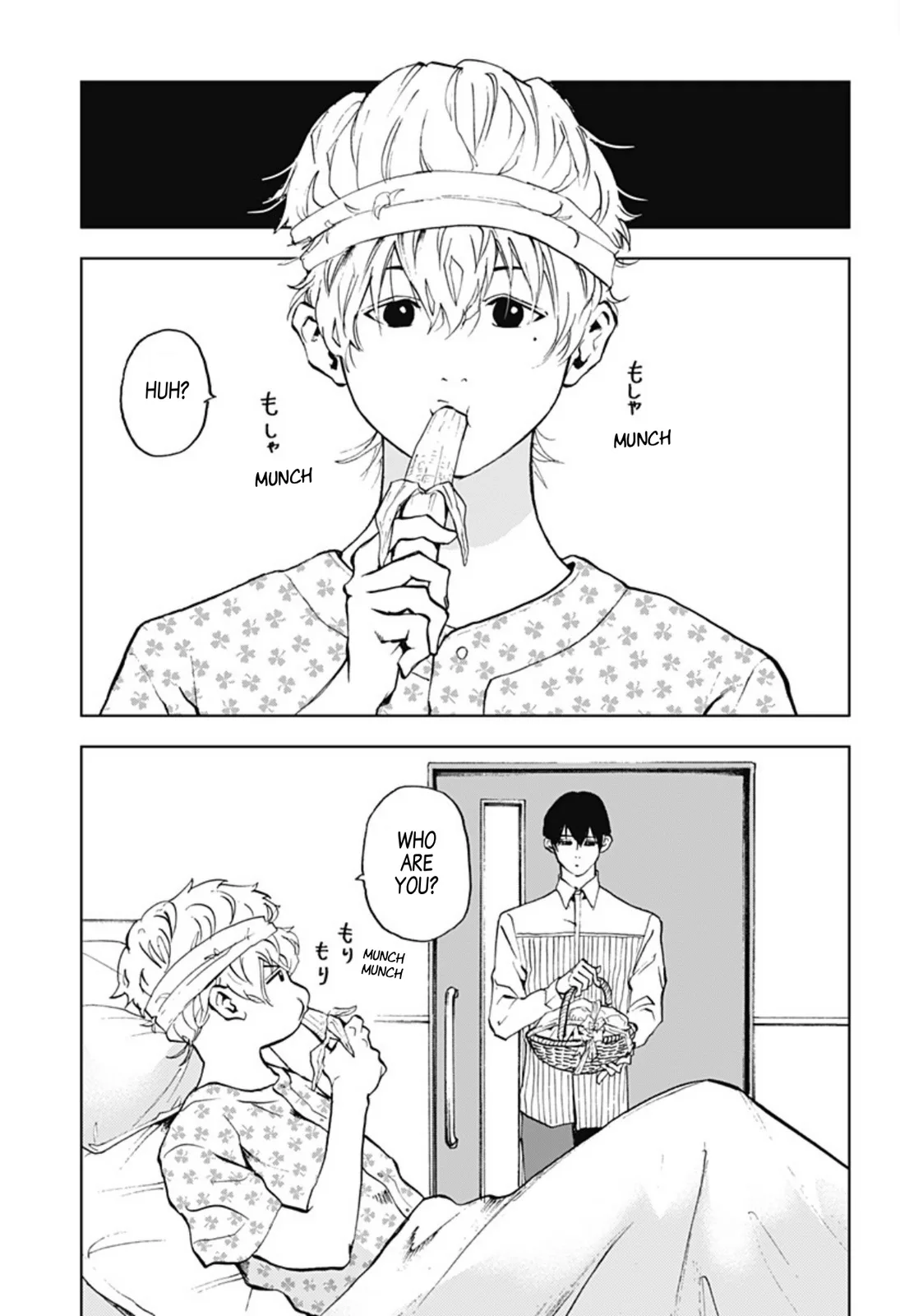 Boukyaku Battery Chapter 1 page 3