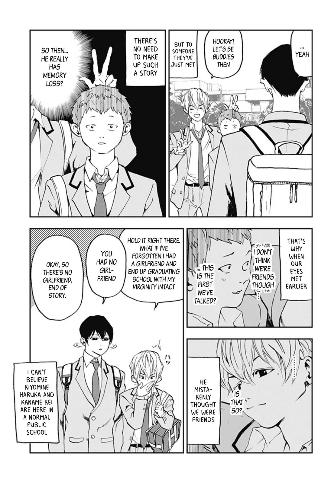 Boukyaku Battery Chapter 1 page 24