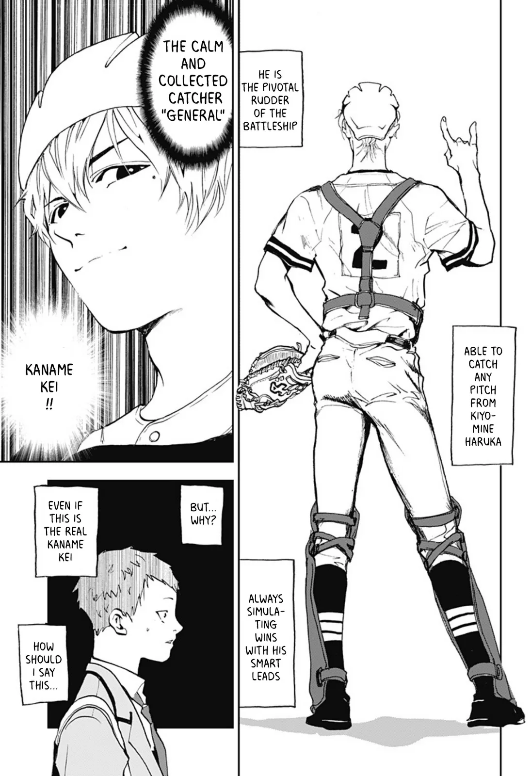 Boukyaku Battery Chapter 1 page 12