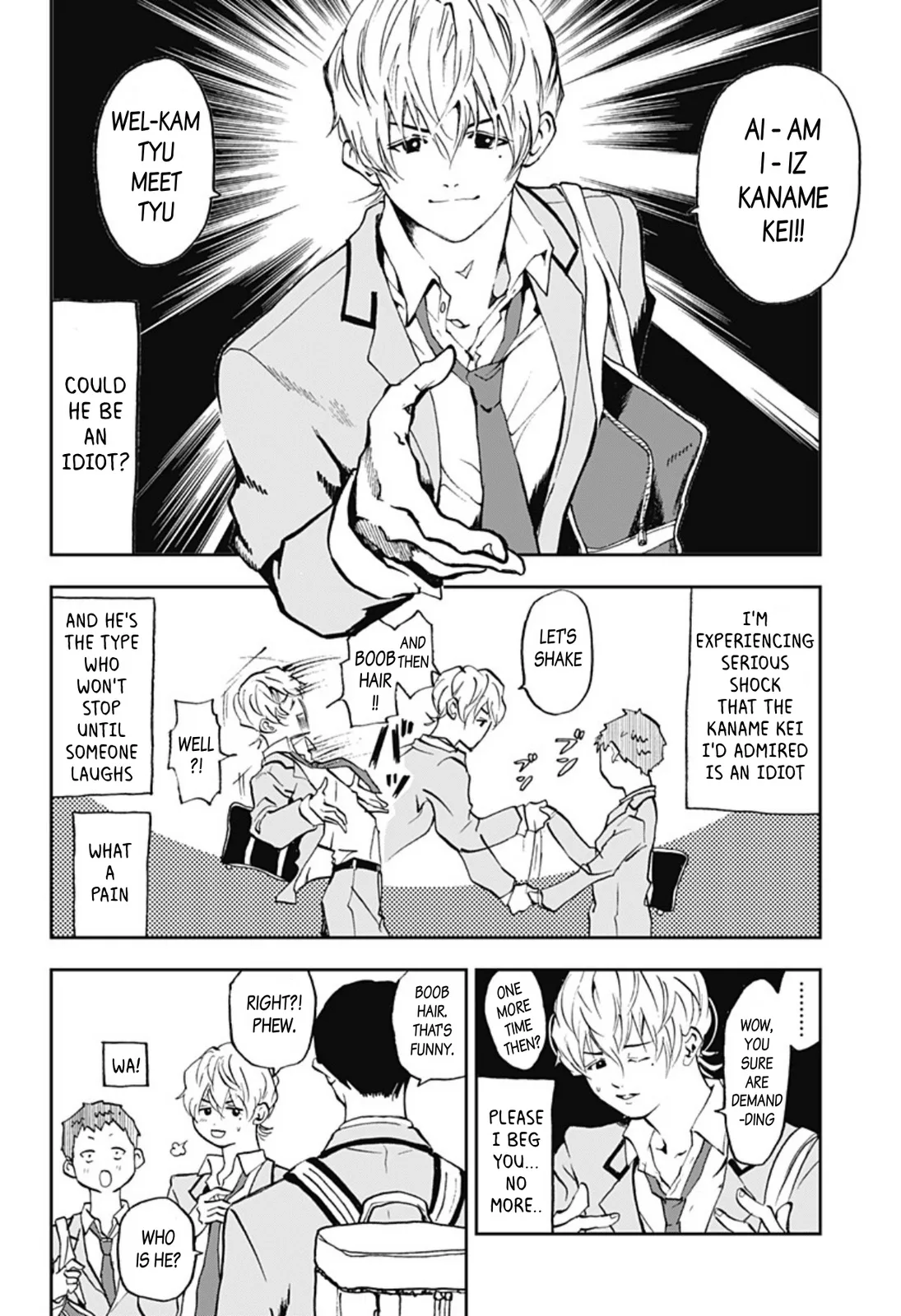Boukyaku Battery Chapter 1 page 13