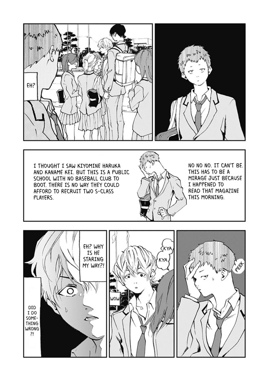 Boukyaku Battery Chapter 1 page 10