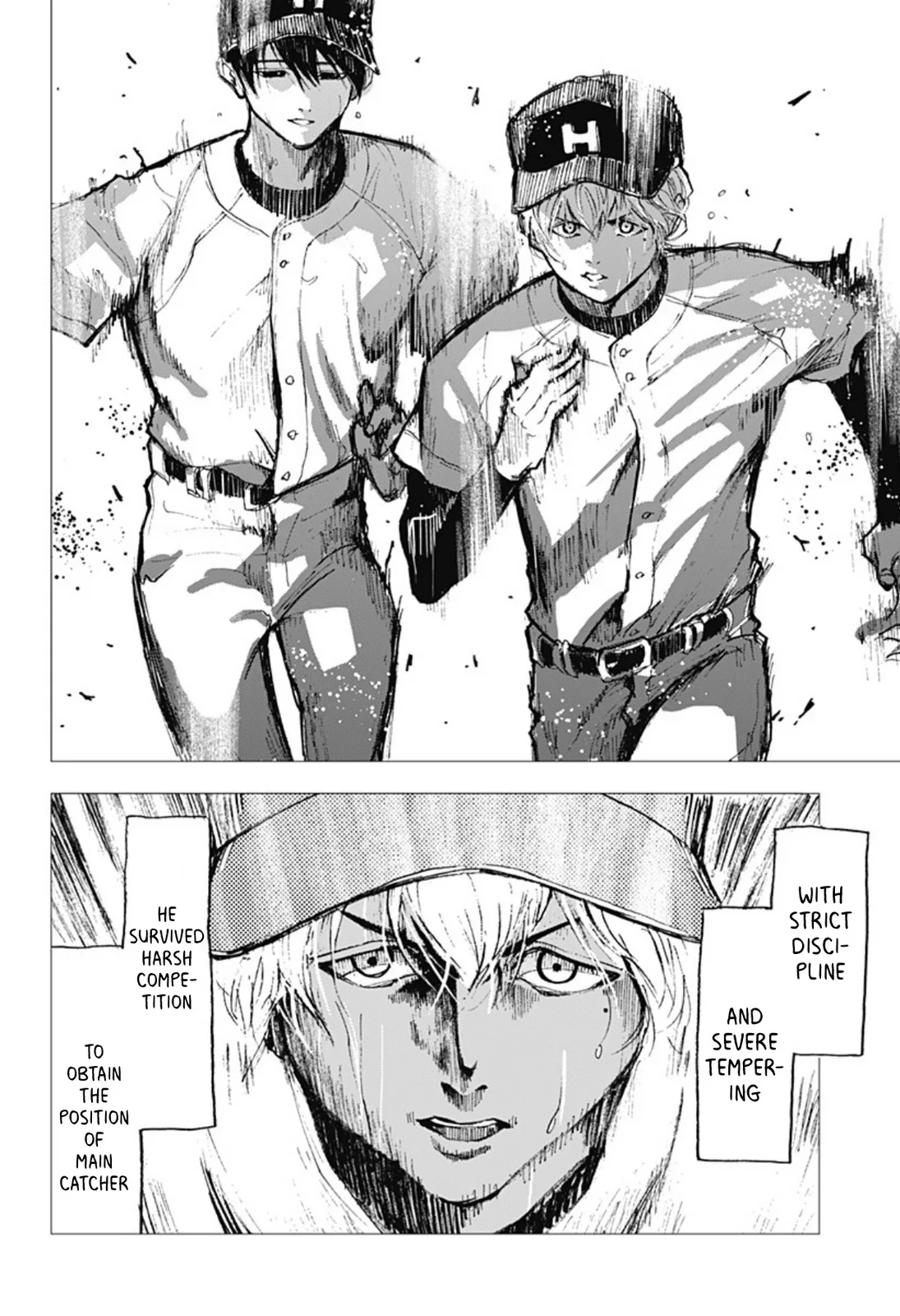 Boukyaku Battery Chapter 1 page 21
