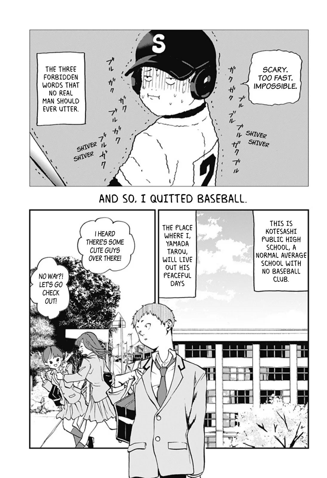 Boukyaku Battery Chapter 1 page 8