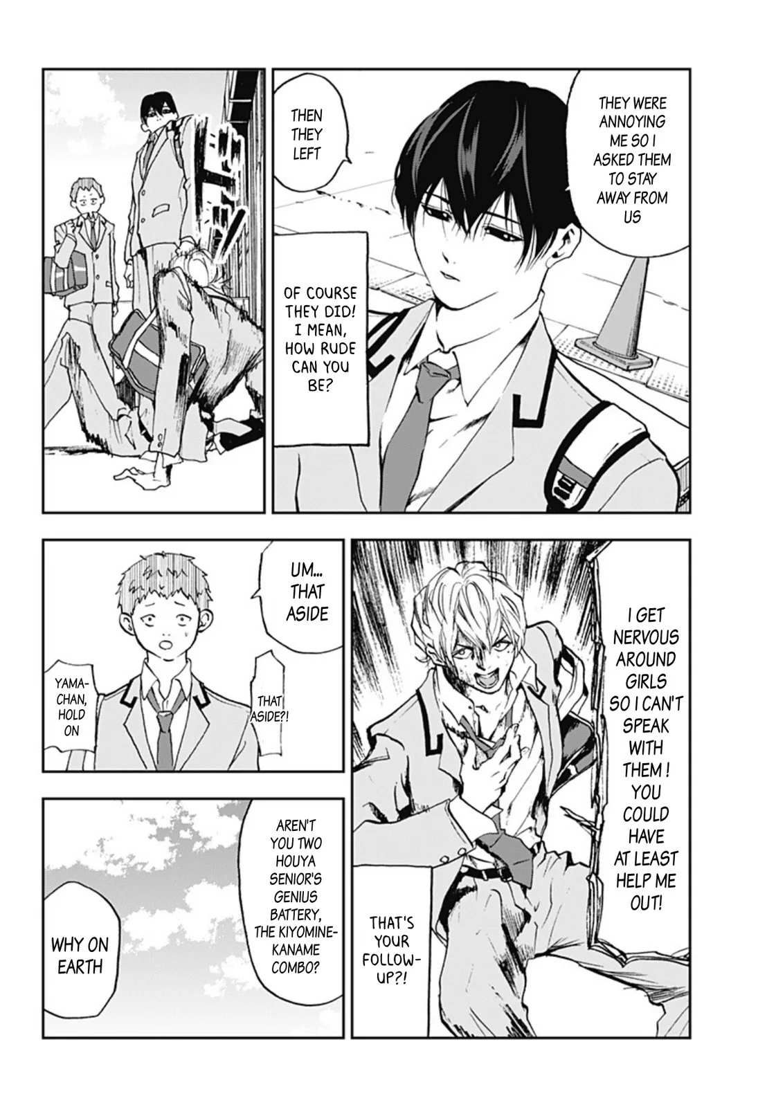 Boukyaku Battery Chapter 1 page 15