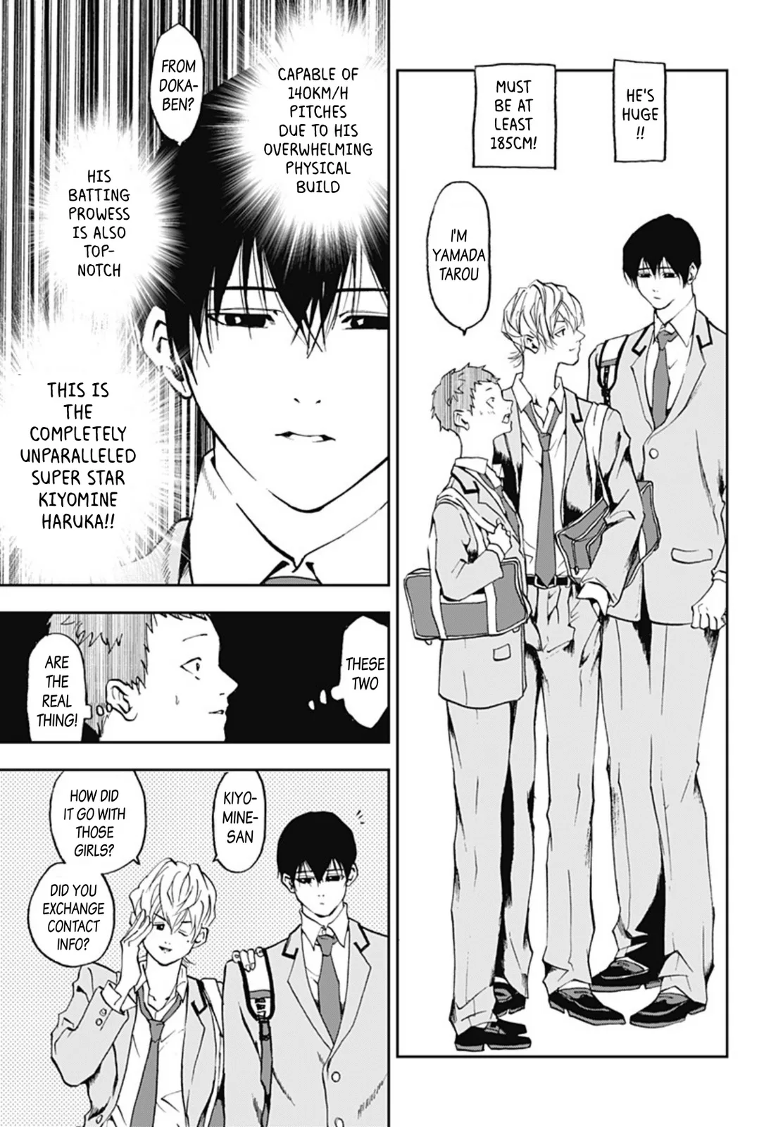 Boukyaku Battery Chapter 1 page 14