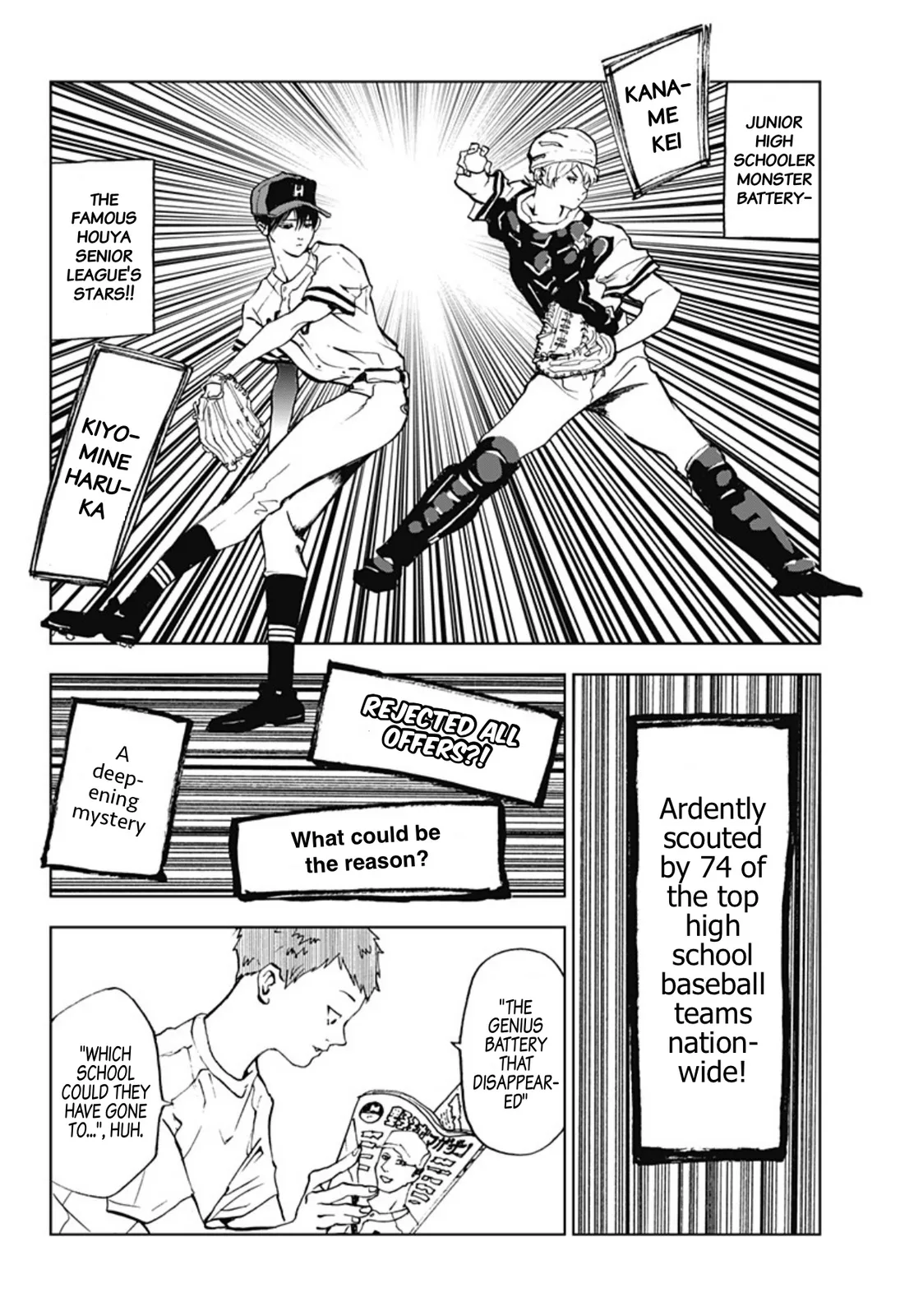 Boukyaku Battery Chapter 1 page 5