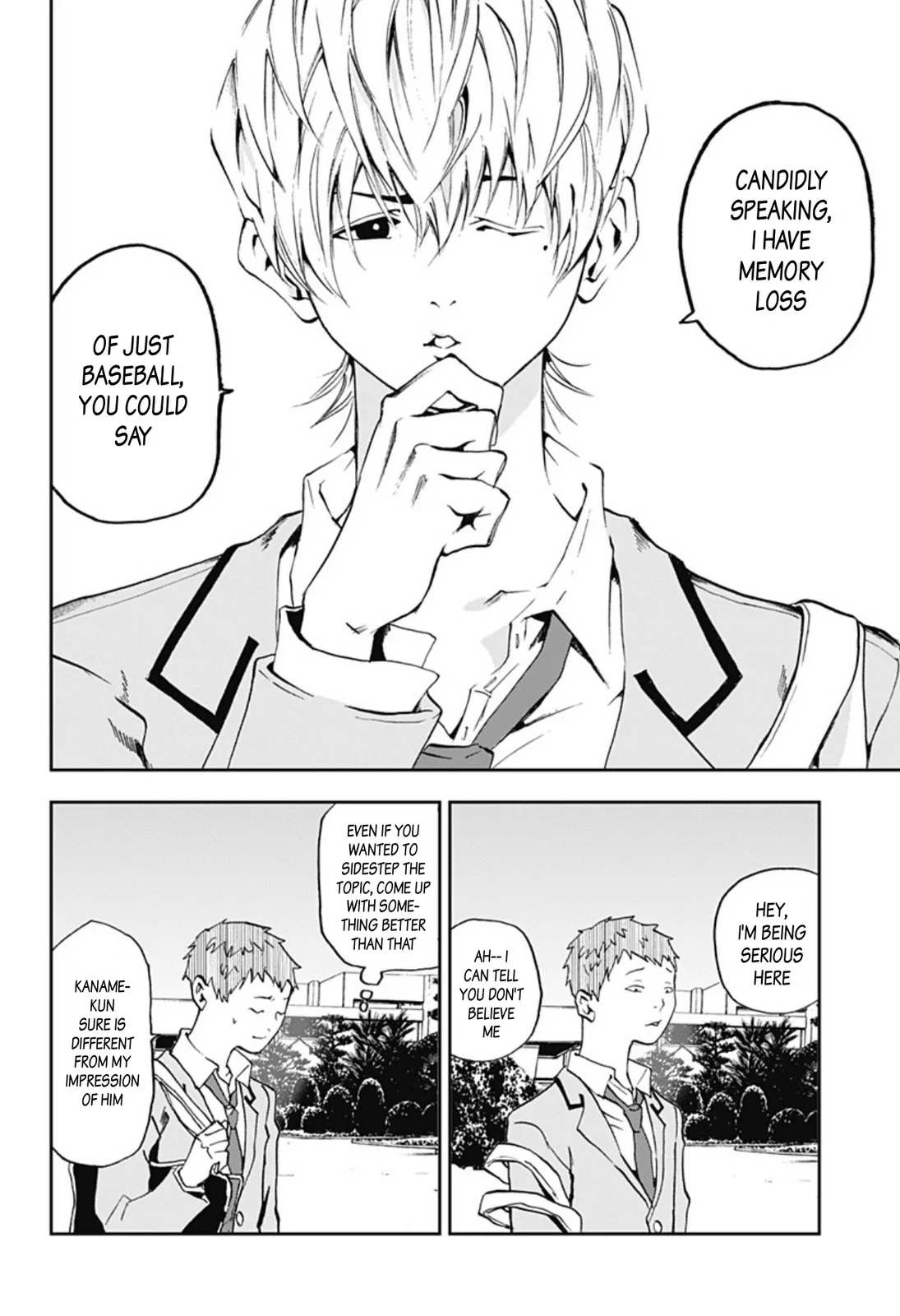 Boukyaku Battery Chapter 1 page 17