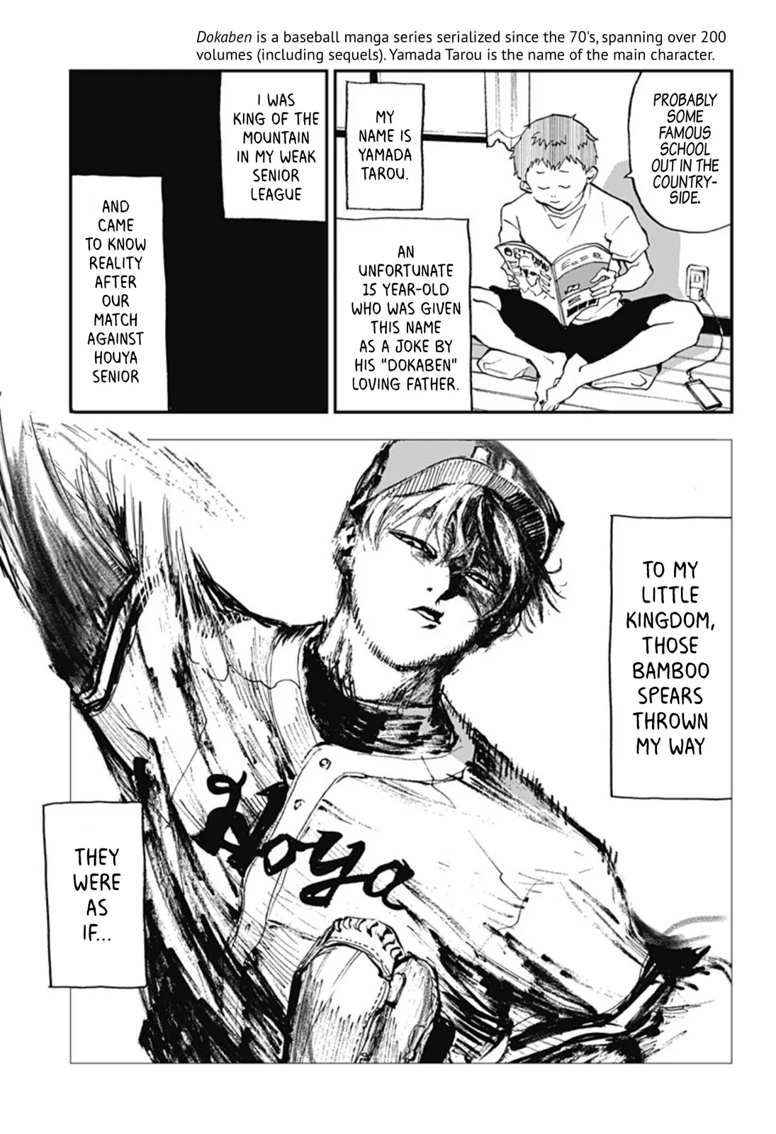 Boukyaku Battery Chapter 1 page 6