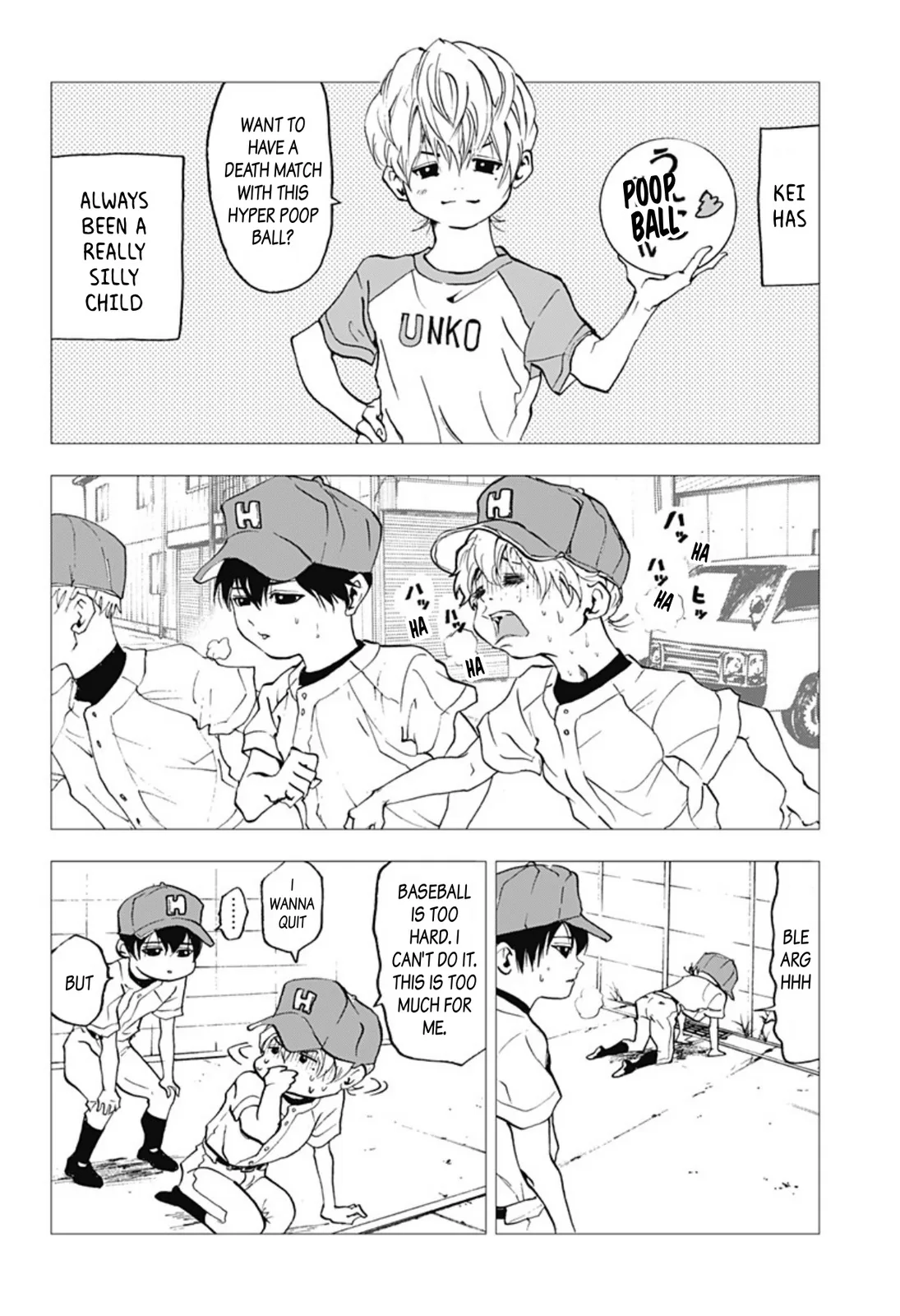 Boukyaku Battery Chapter 1 page 19