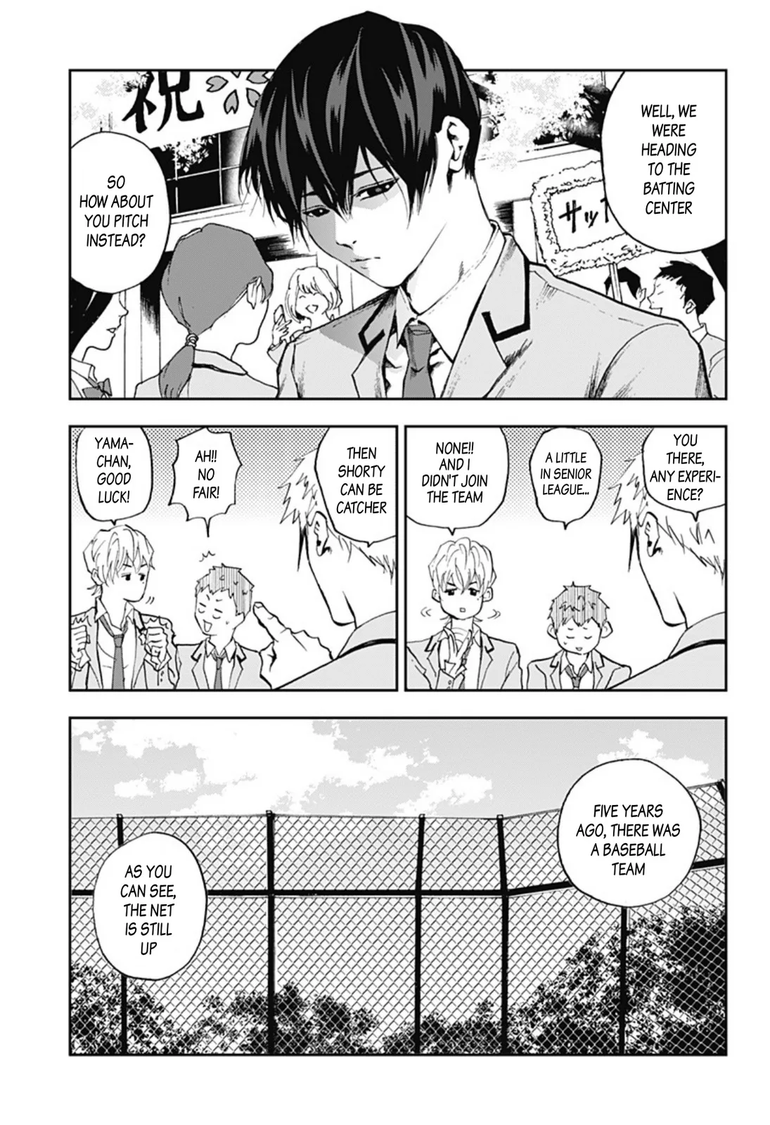 Boukyaku Battery Chapter 1 page 32