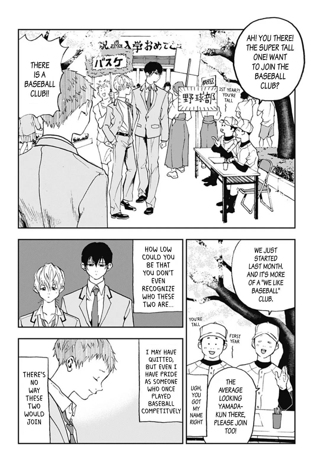 Boukyaku Battery Chapter 1 page 27
