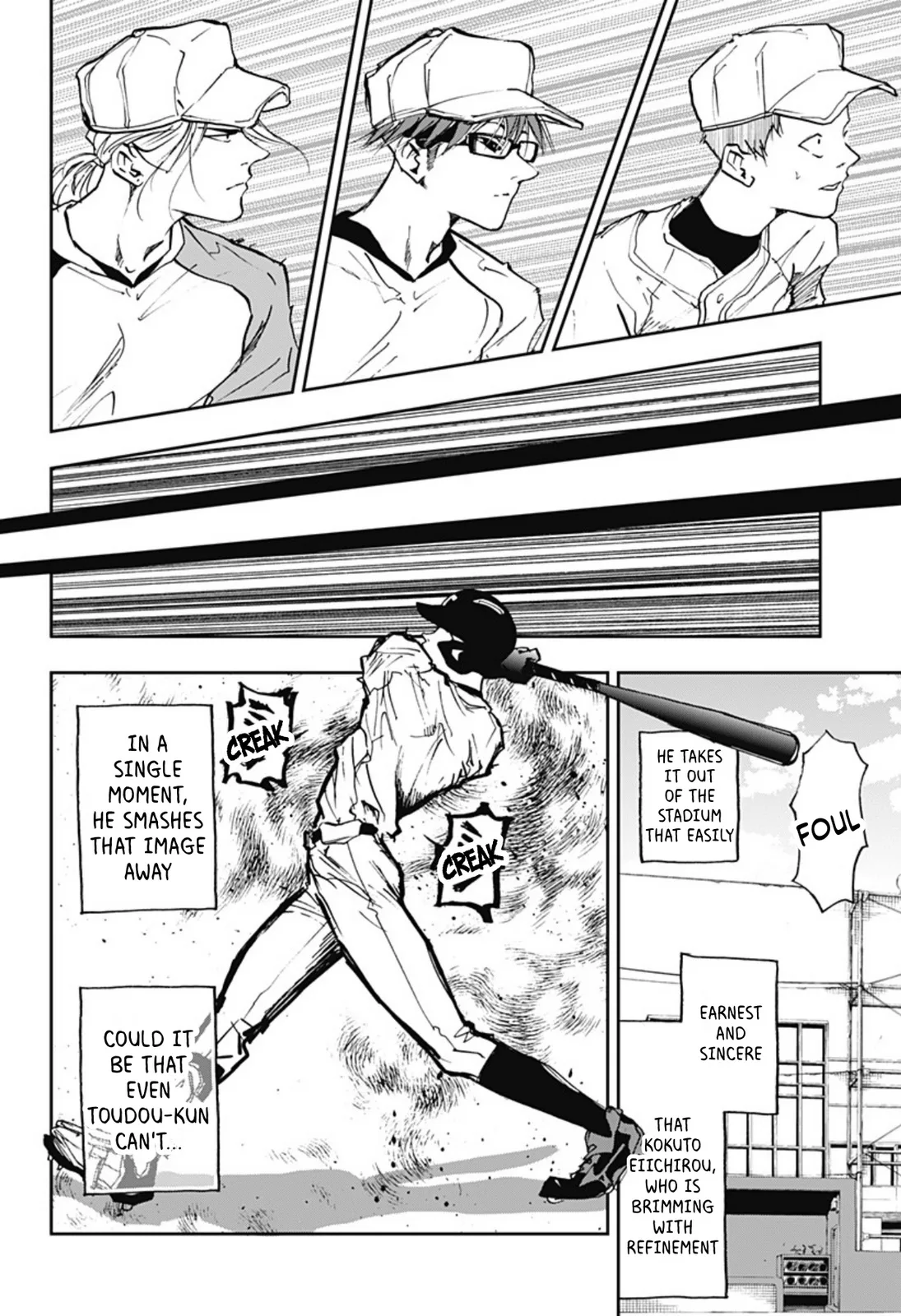 Boukyaku Battery Chapter 10 page 14