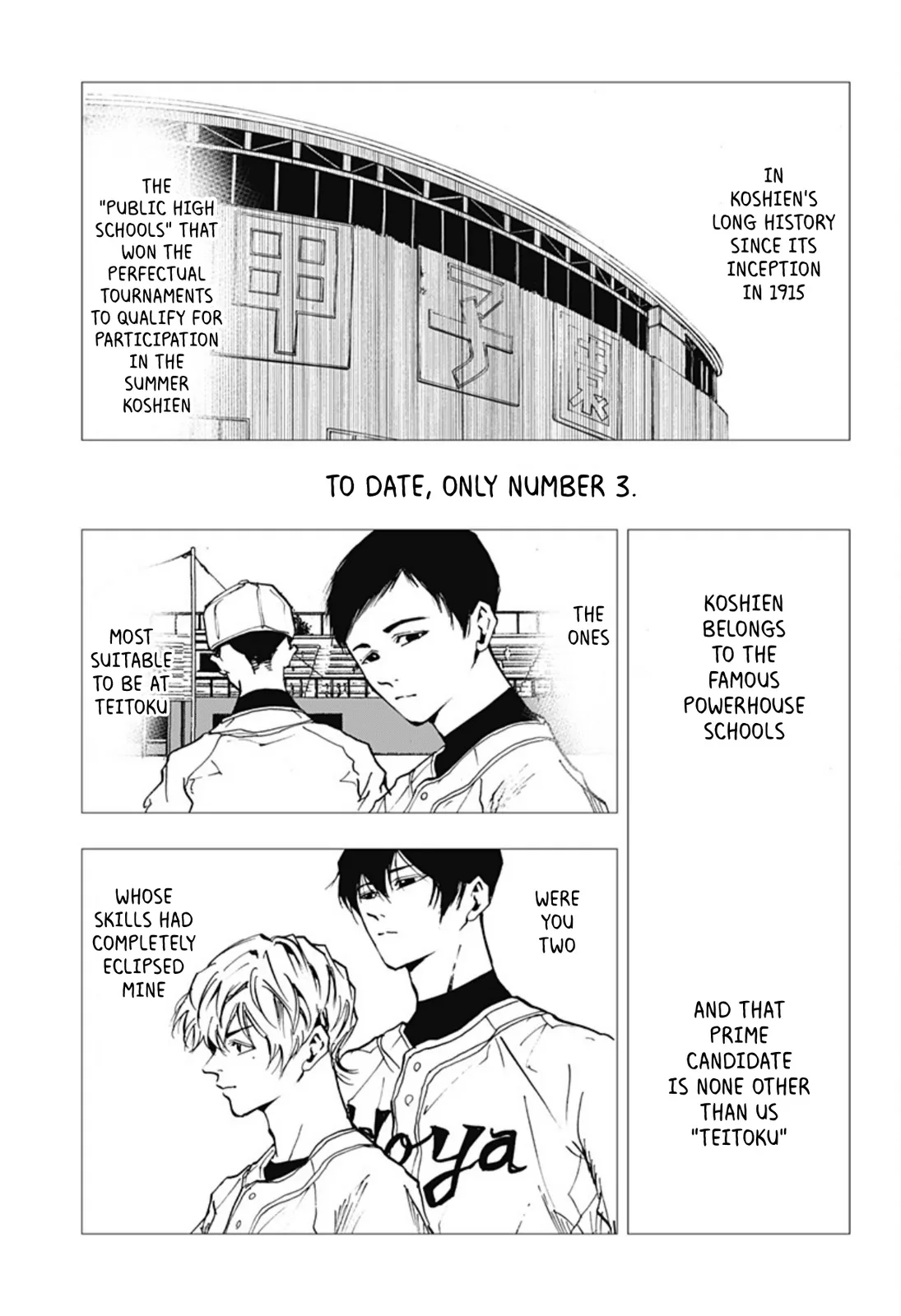 Boukyaku Battery Chapter 10 page 11