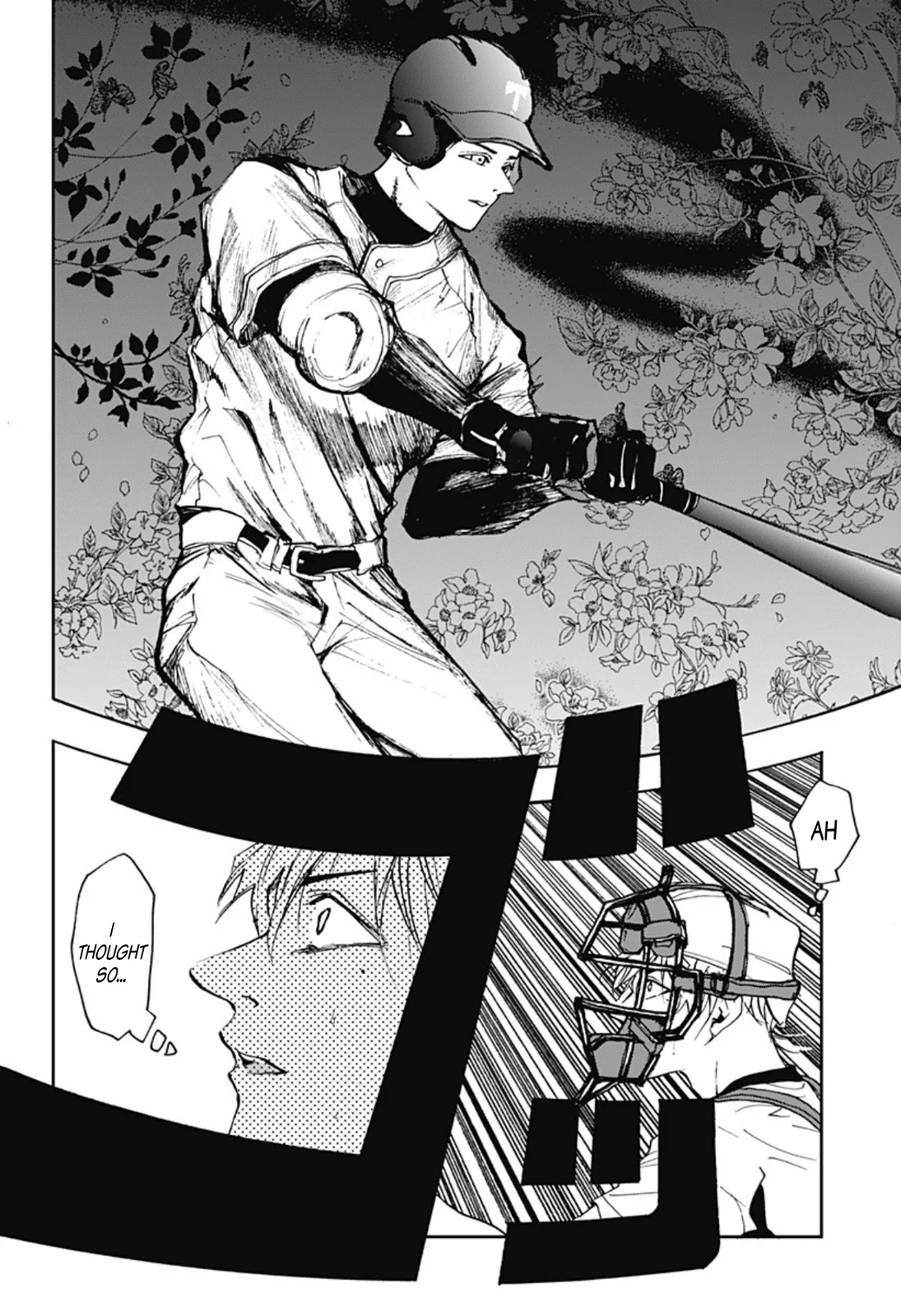Boukyaku Battery Chapter 10 page 18