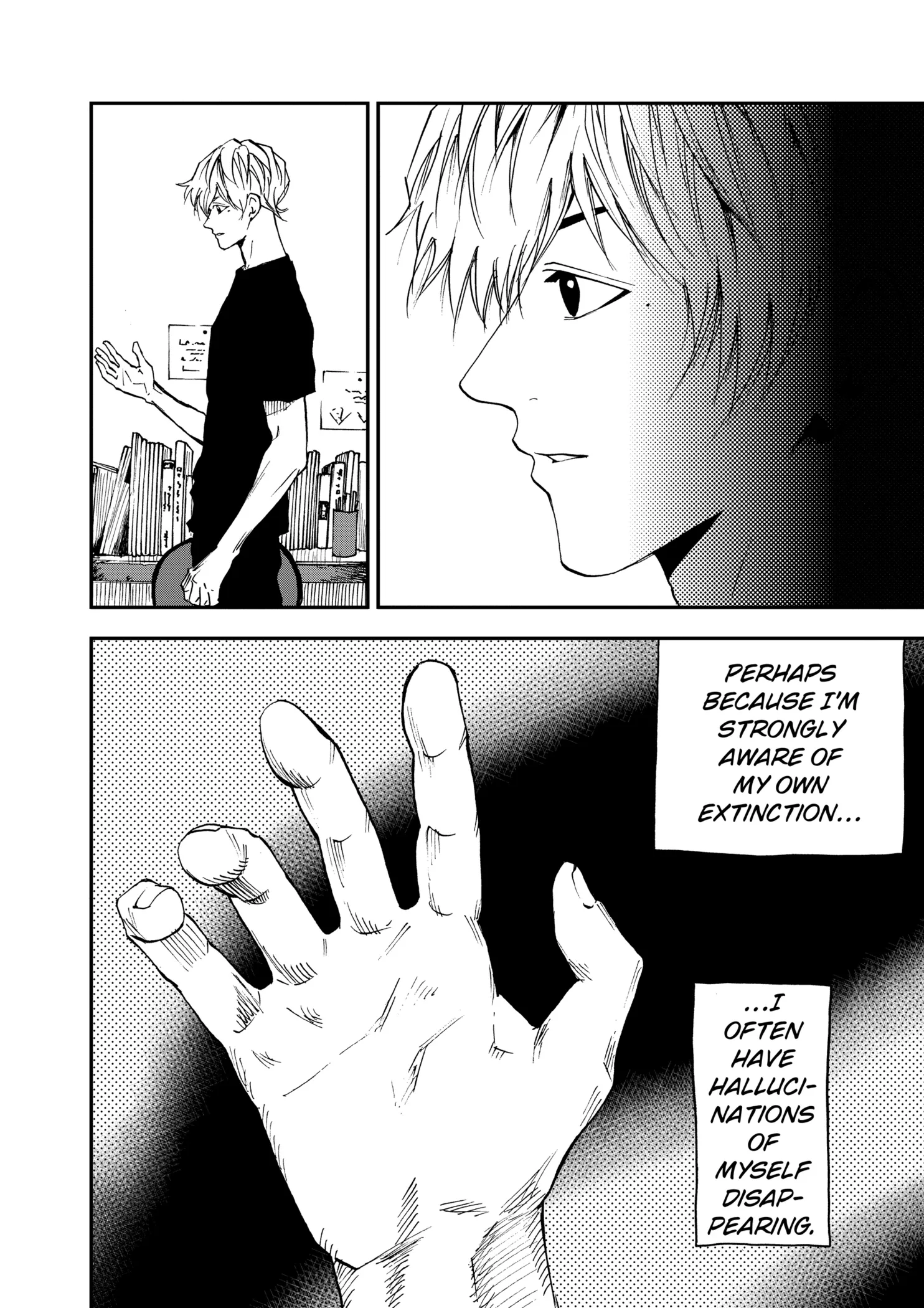 Boukyaku Battery Chapter 100 page 2