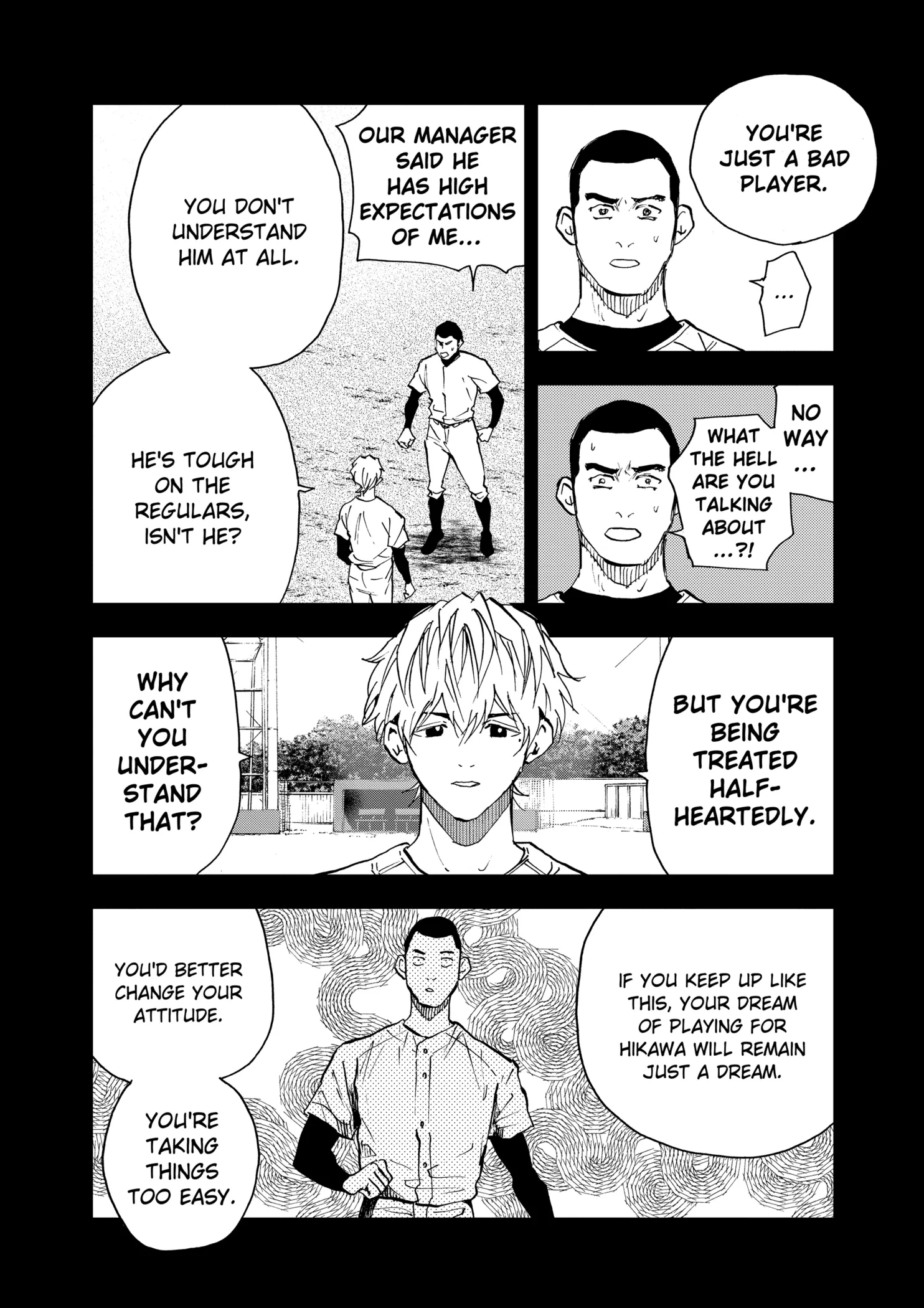 Boukyaku Battery Chapter 100 page 12