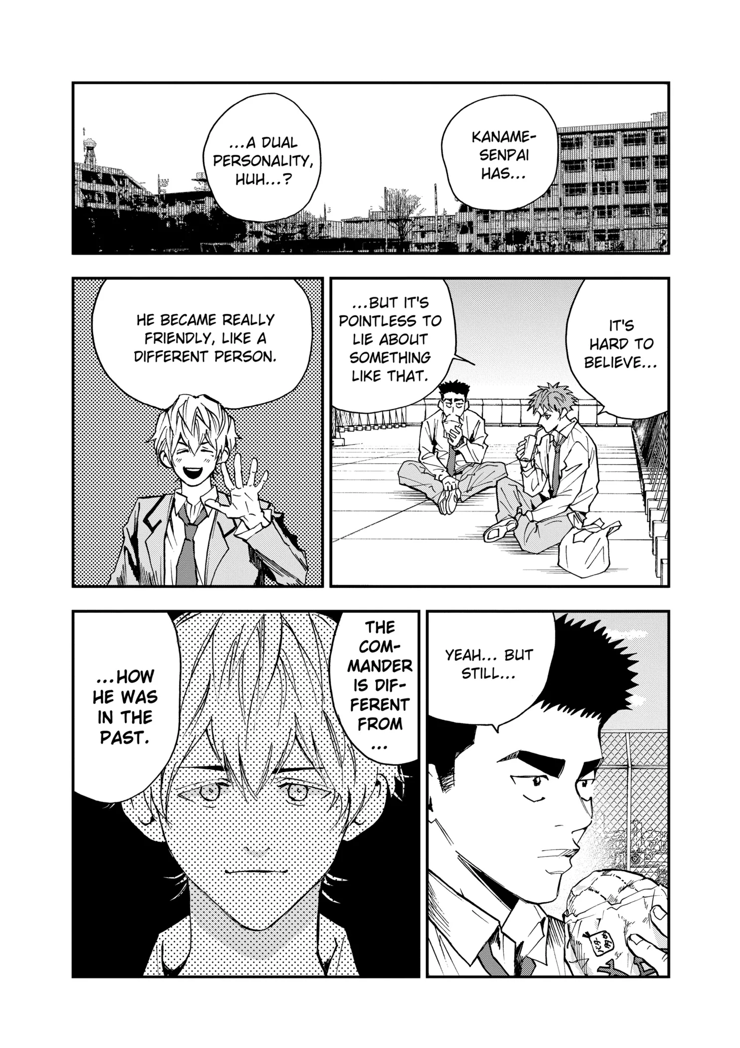 Boukyaku Battery Chapter 100 page 6