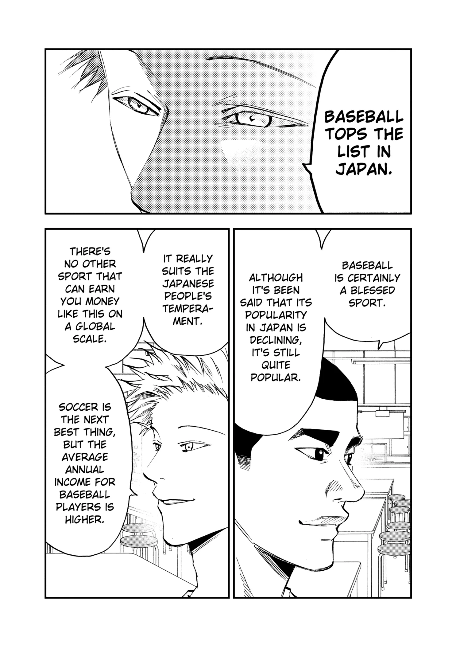 Boukyaku Battery Chapter 101 page 11