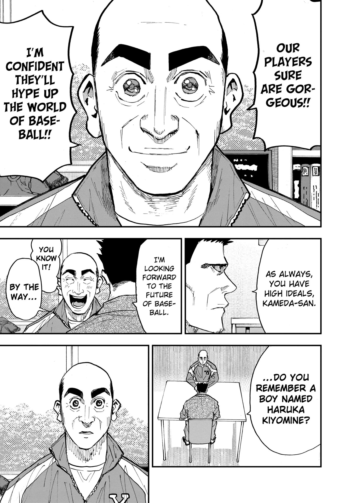 Boukyaku Battery Chapter 101 page 17