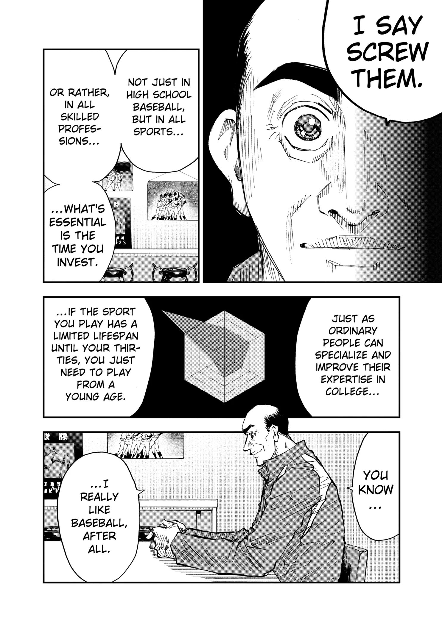 Boukyaku Battery Chapter 101 page 6