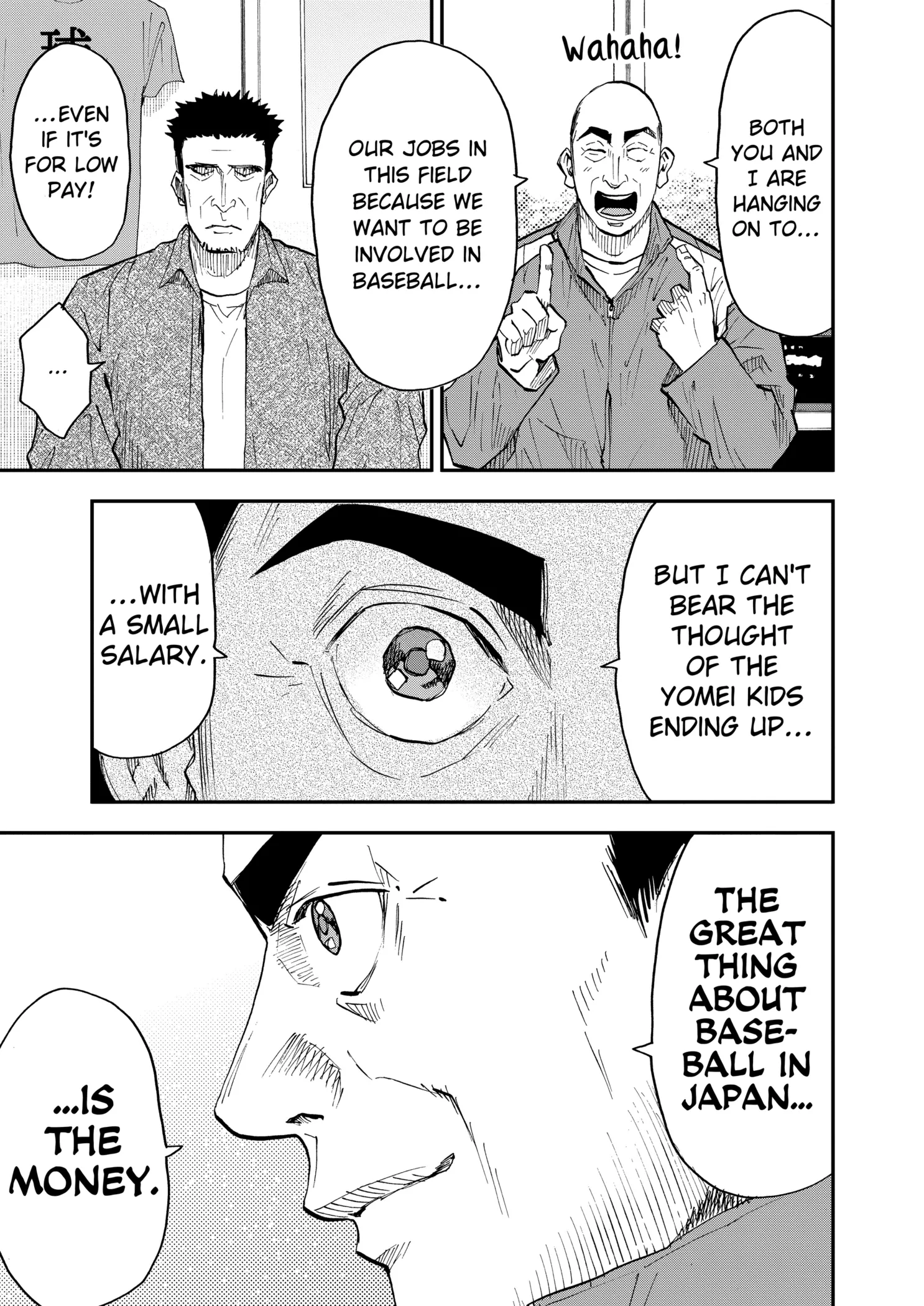 Boukyaku Battery Chapter 101 page 7