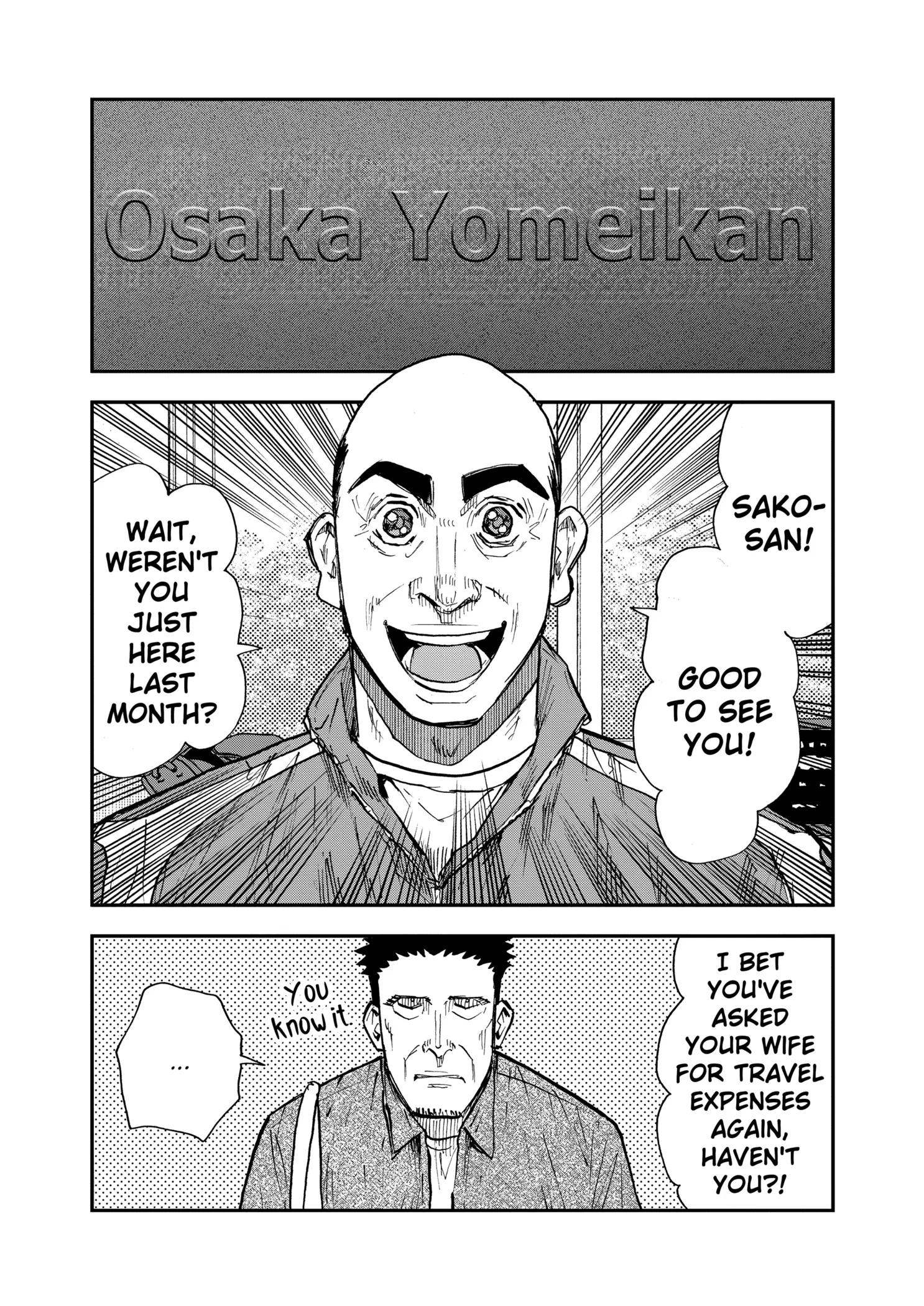 Boukyaku Battery Chapter 101 page 3