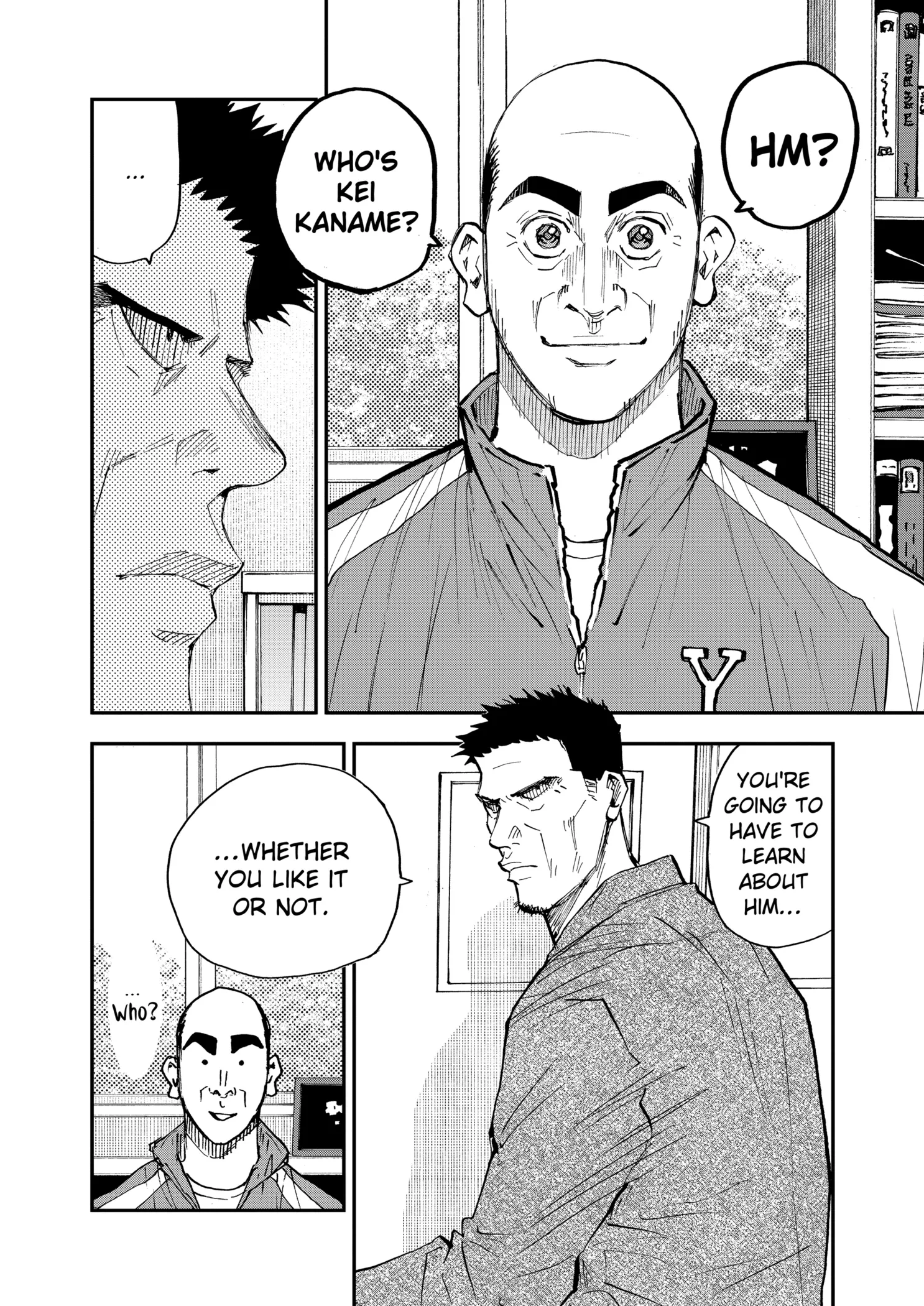 Boukyaku Battery Chapter 101 page 19