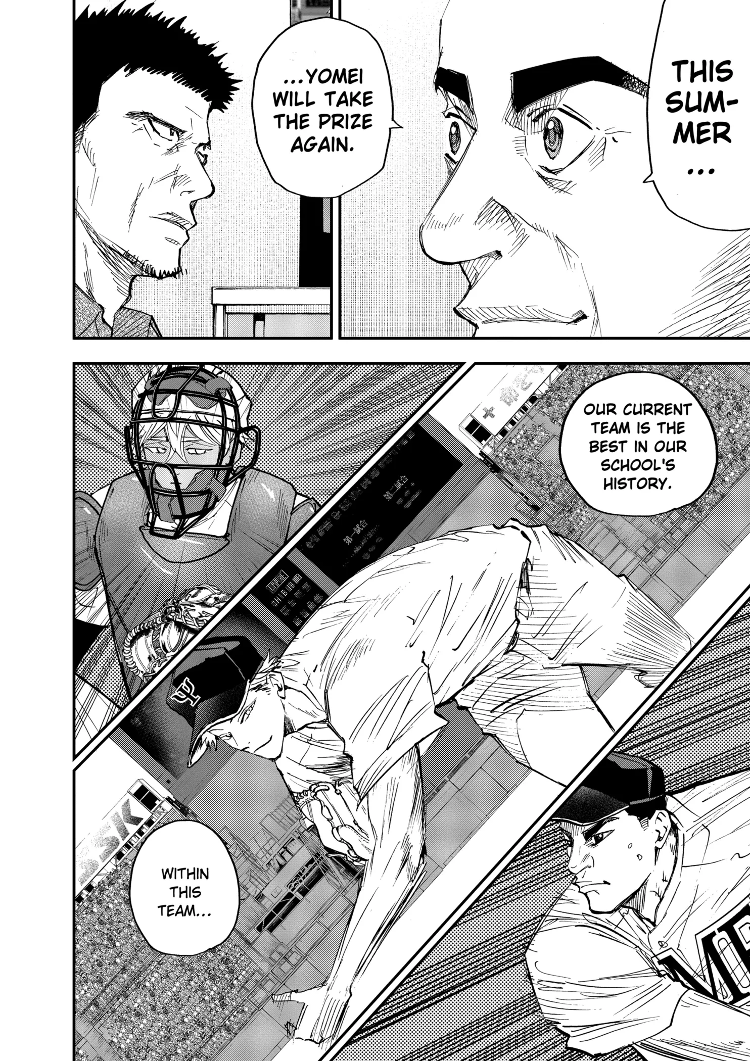 Boukyaku Battery Chapter 101 page 4