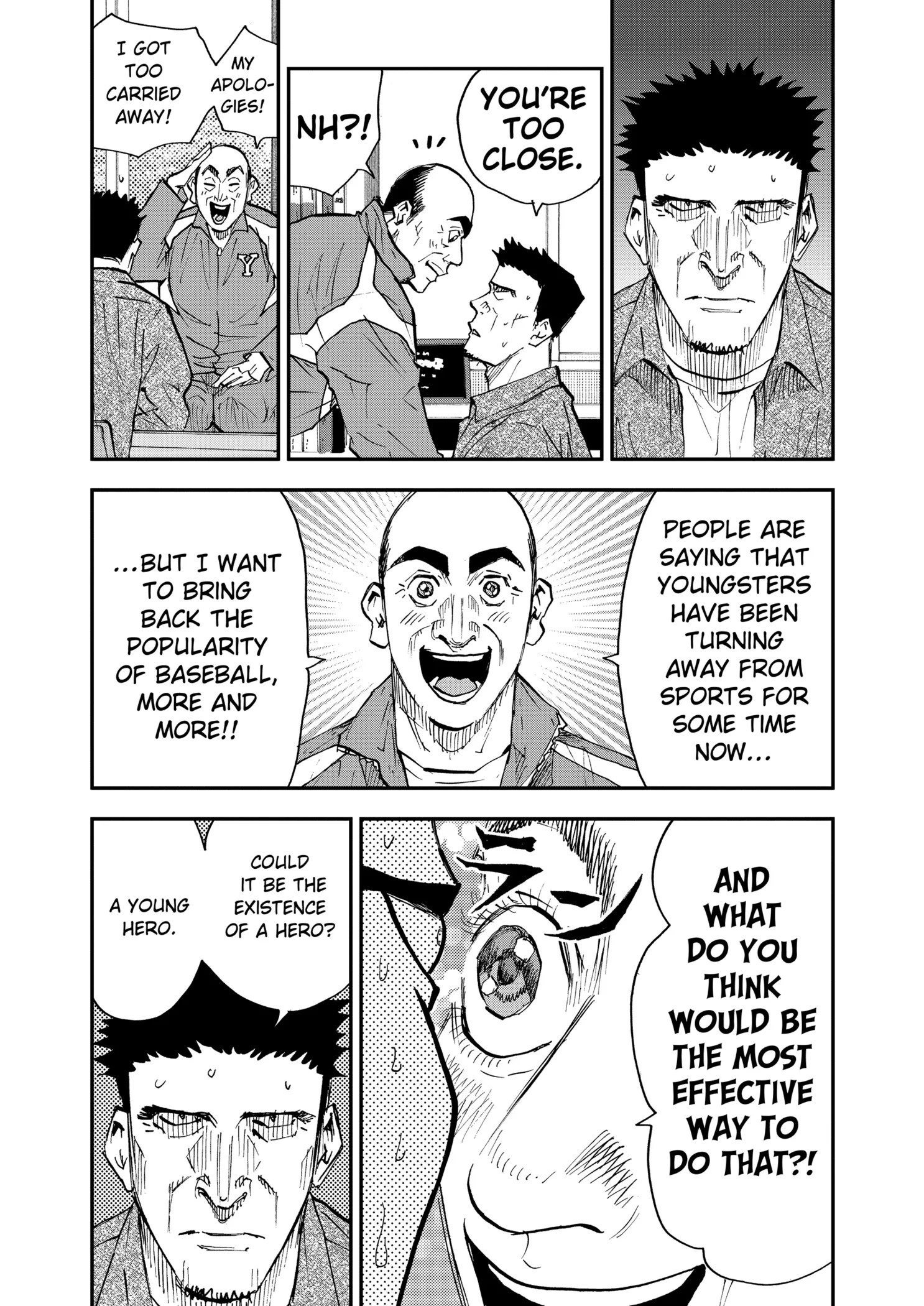 Boukyaku Battery Chapter 101 page 13