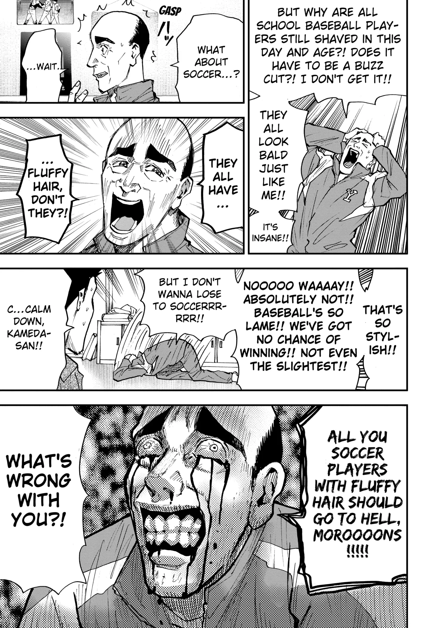 Boukyaku Battery Chapter 101 page 15
