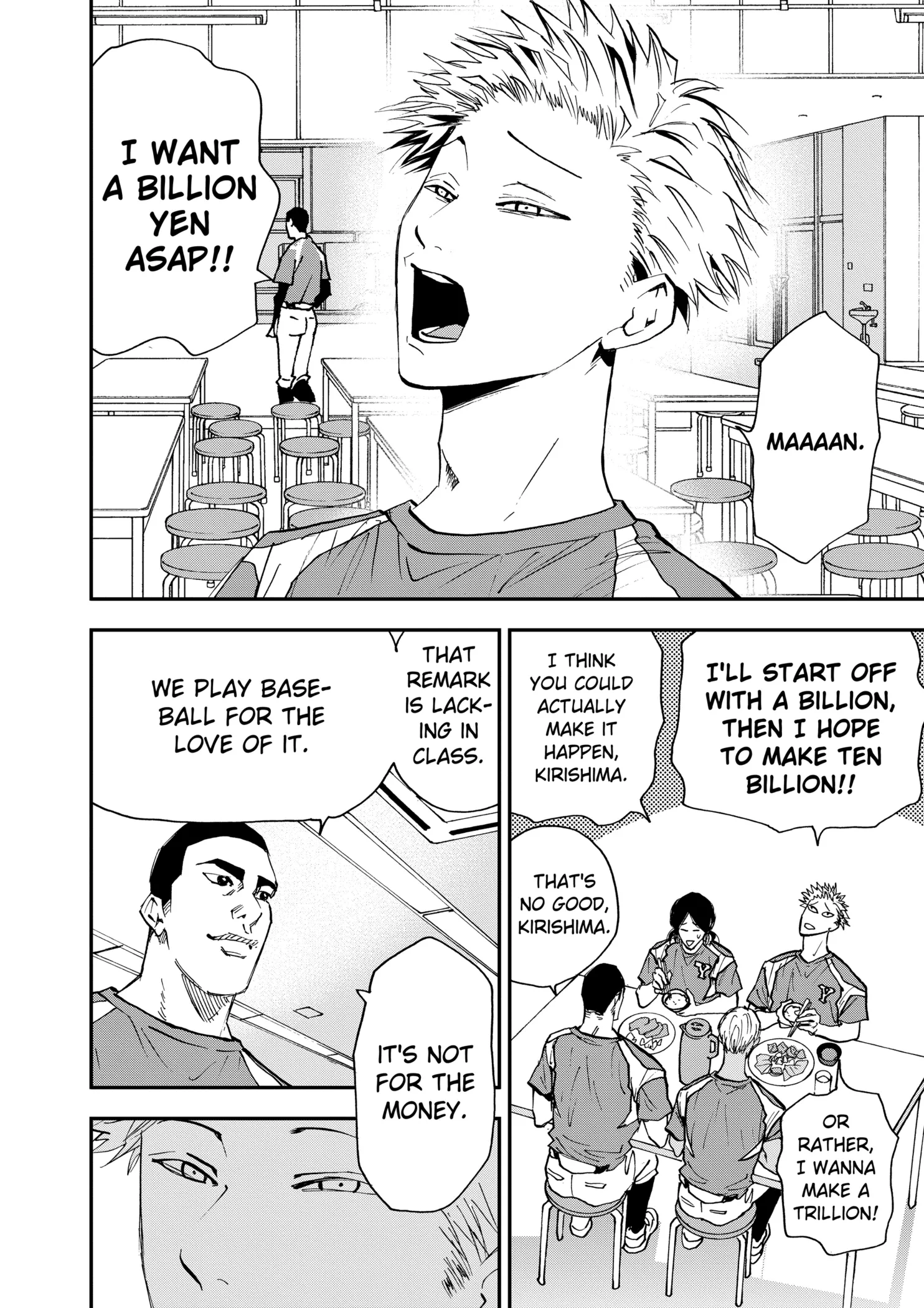 Boukyaku Battery Chapter 101 page 8