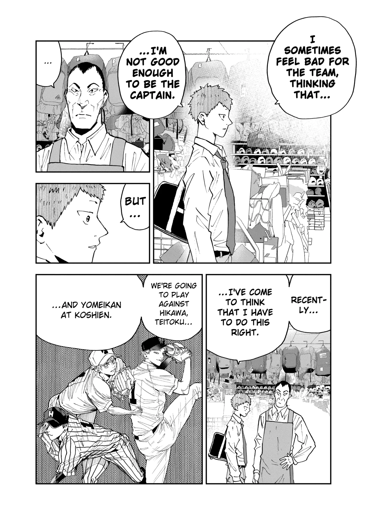 Boukyaku Battery Chapter 103 page 12