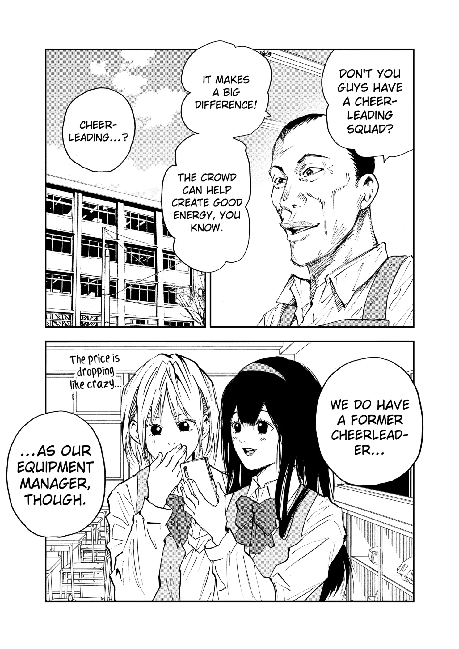 Boukyaku Battery Chapter 103 page 19