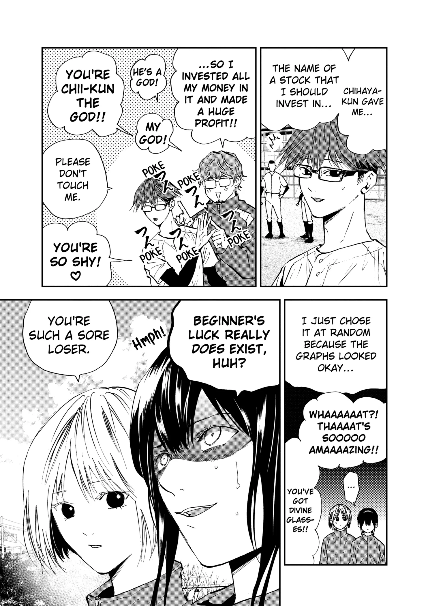 Boukyaku Battery Chapter 104 page 2