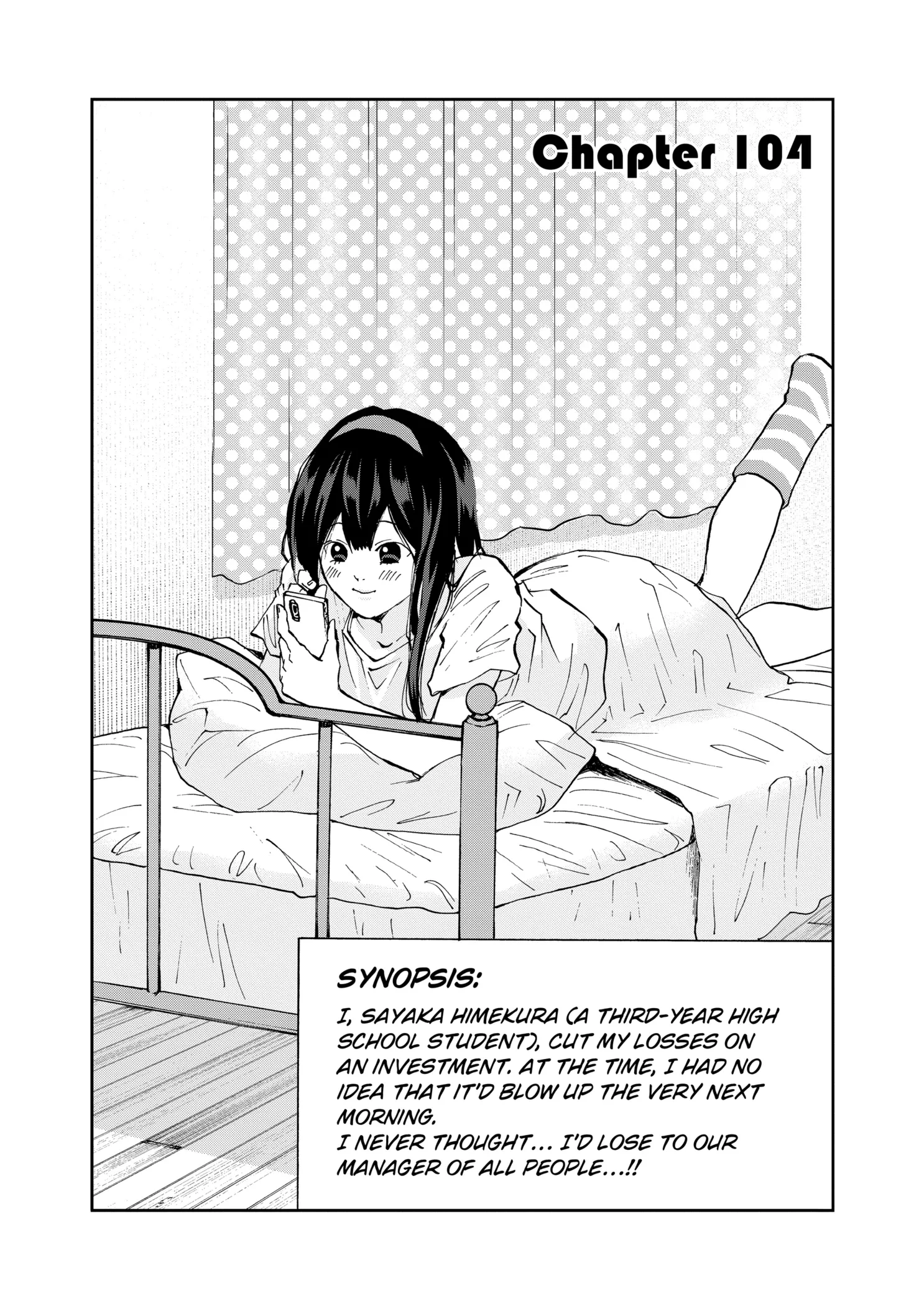 Boukyaku Battery Chapter 104 page 3