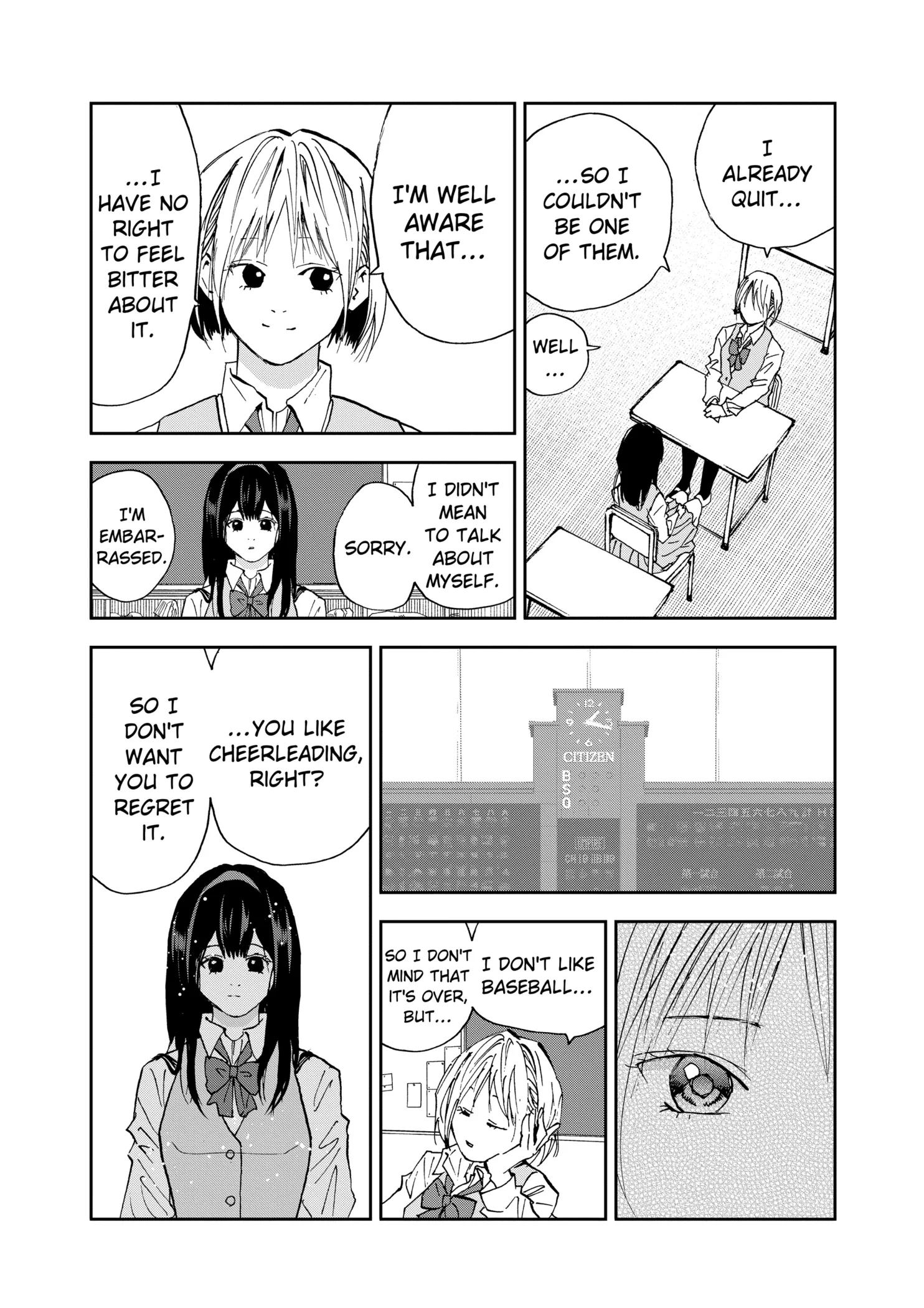 Boukyaku Battery Chapter 104 page 14