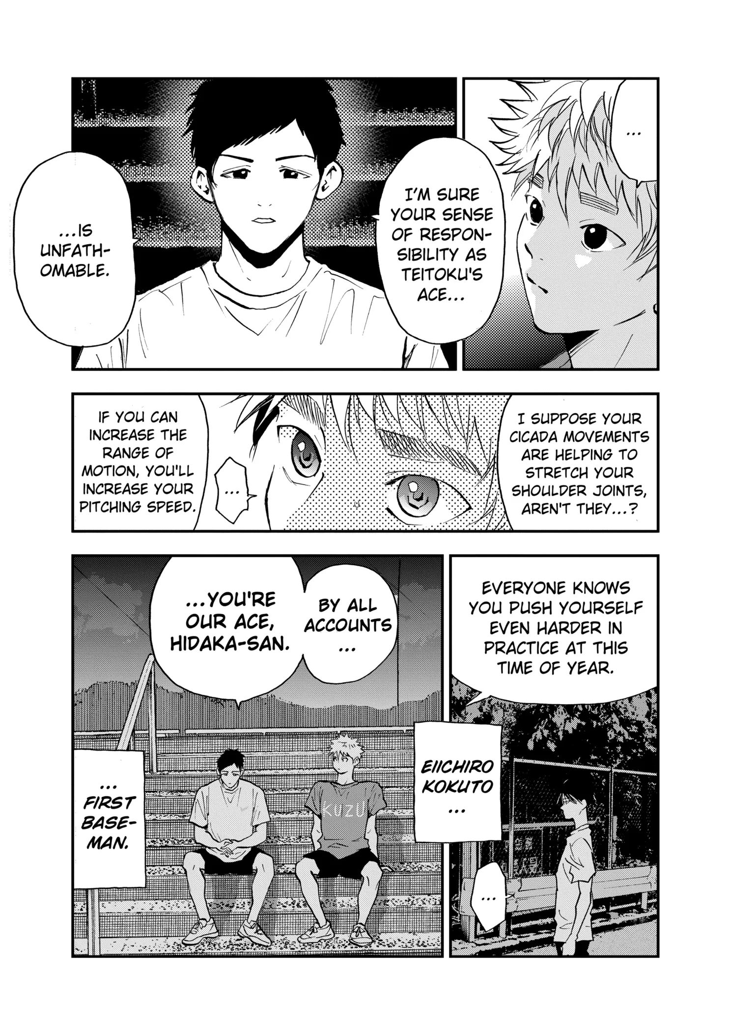 Boukyaku Battery Chapter 105 page 11