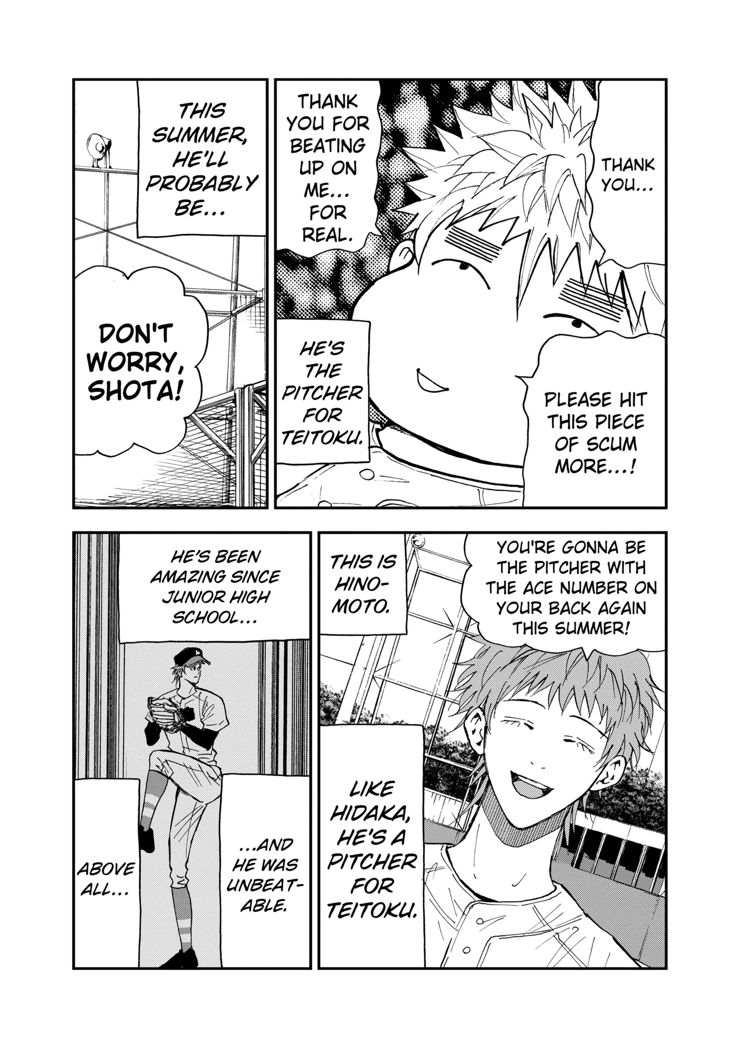 Boukyaku Battery Chapter 105 page 5