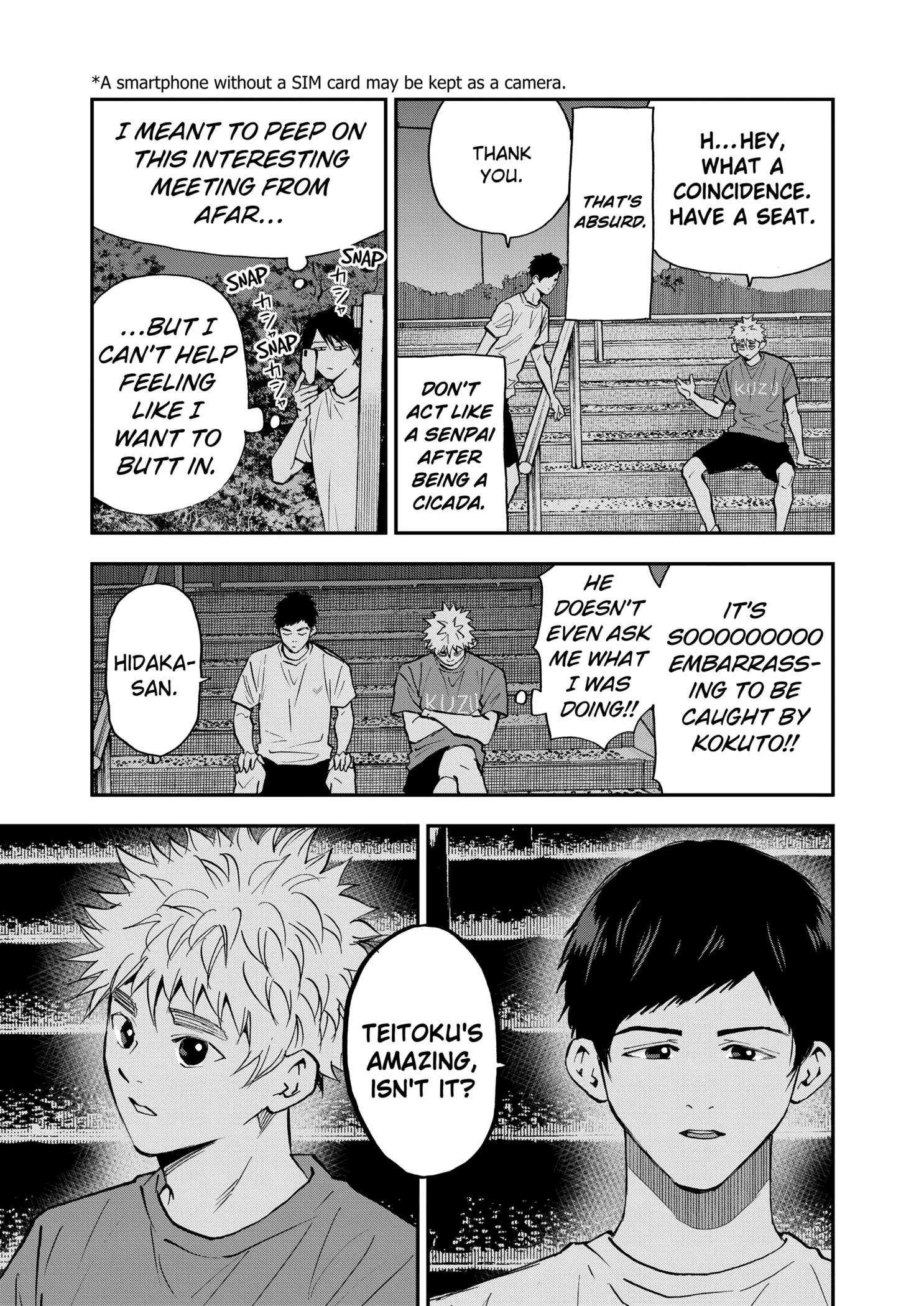 Boukyaku Battery Chapter 105 page 9