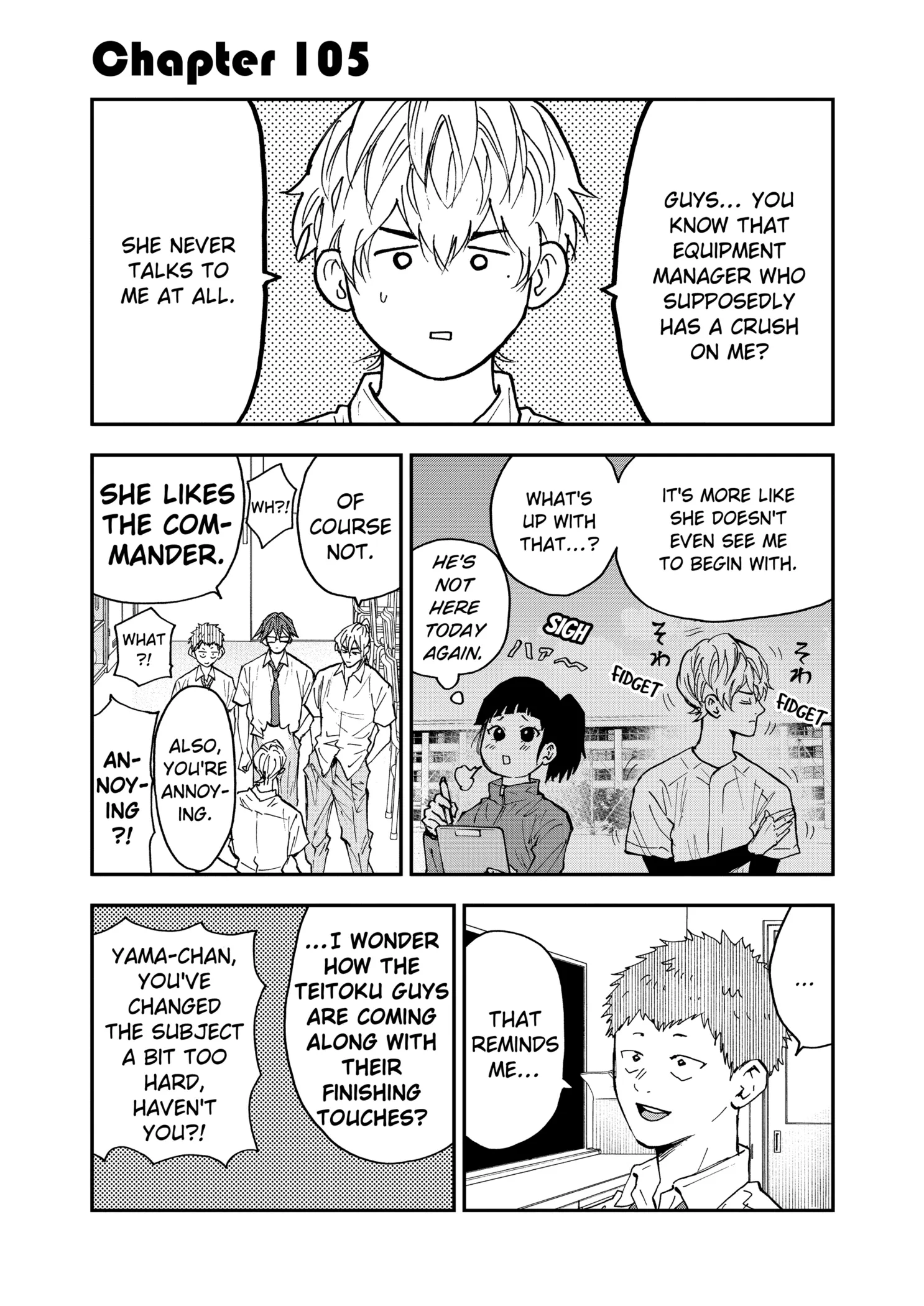 Boukyaku Battery Chapter 105 page 1