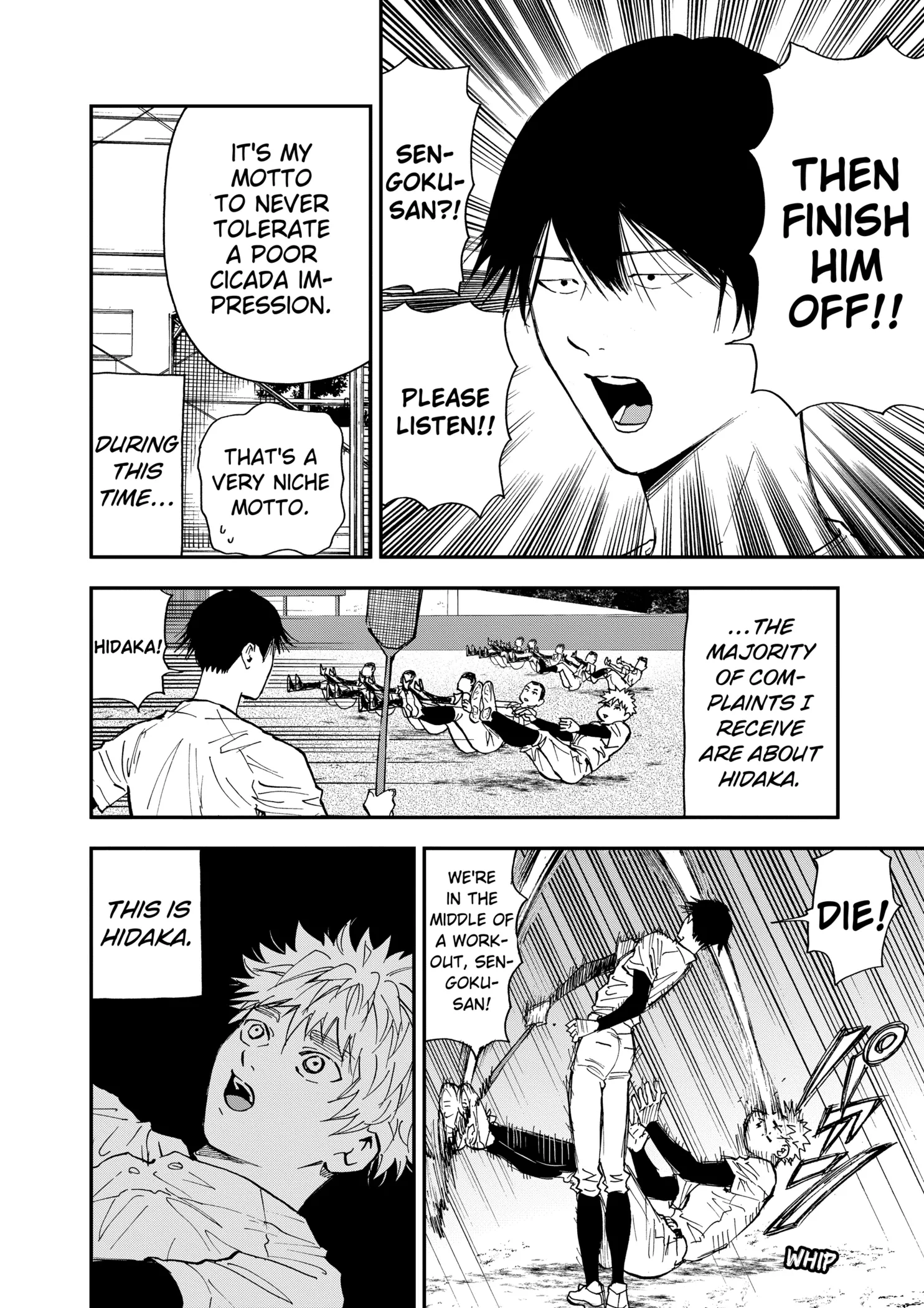 Boukyaku Battery Chapter 105 page 4